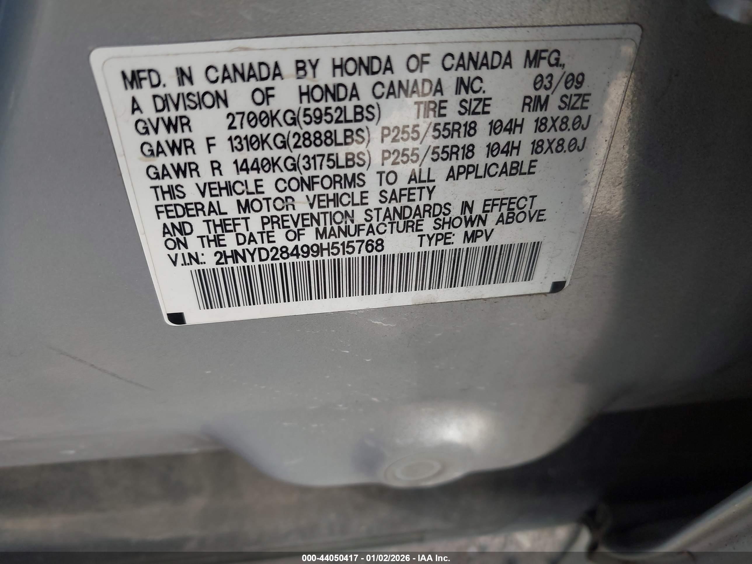 ACURA MDX image 9