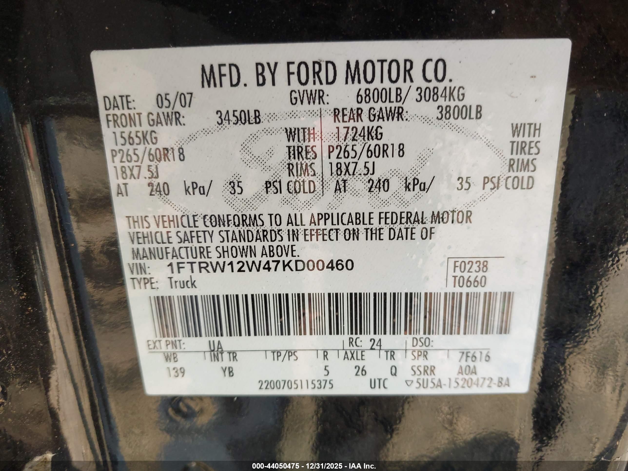 FORD F-150 image 9