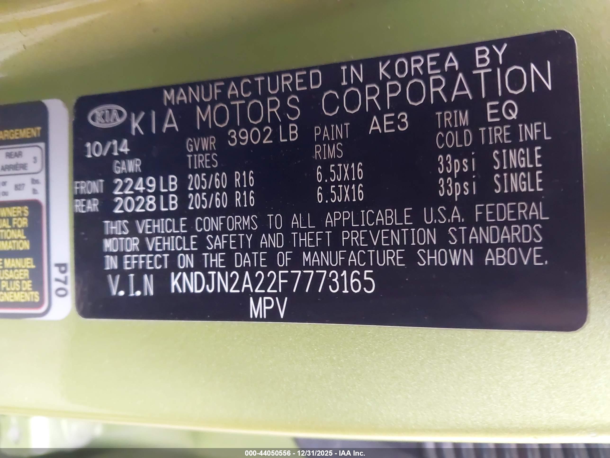 KIA SOUL image 9