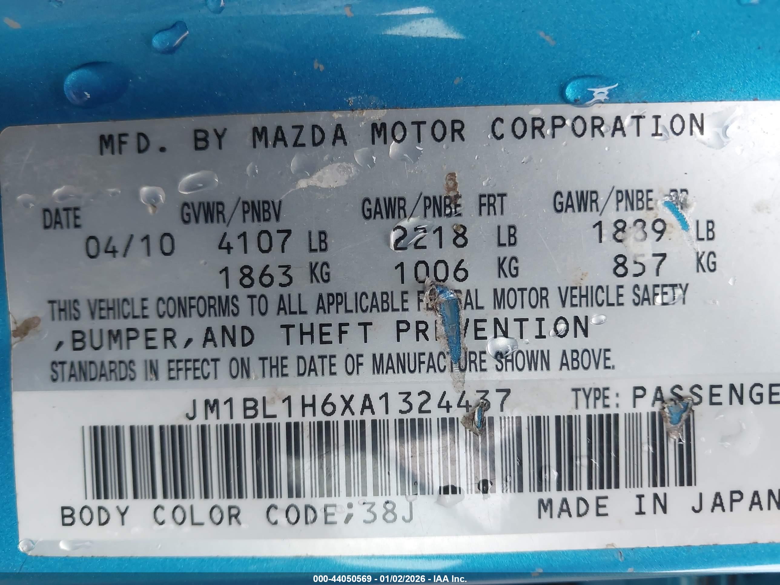 MAZDA MAZDA3 image 9