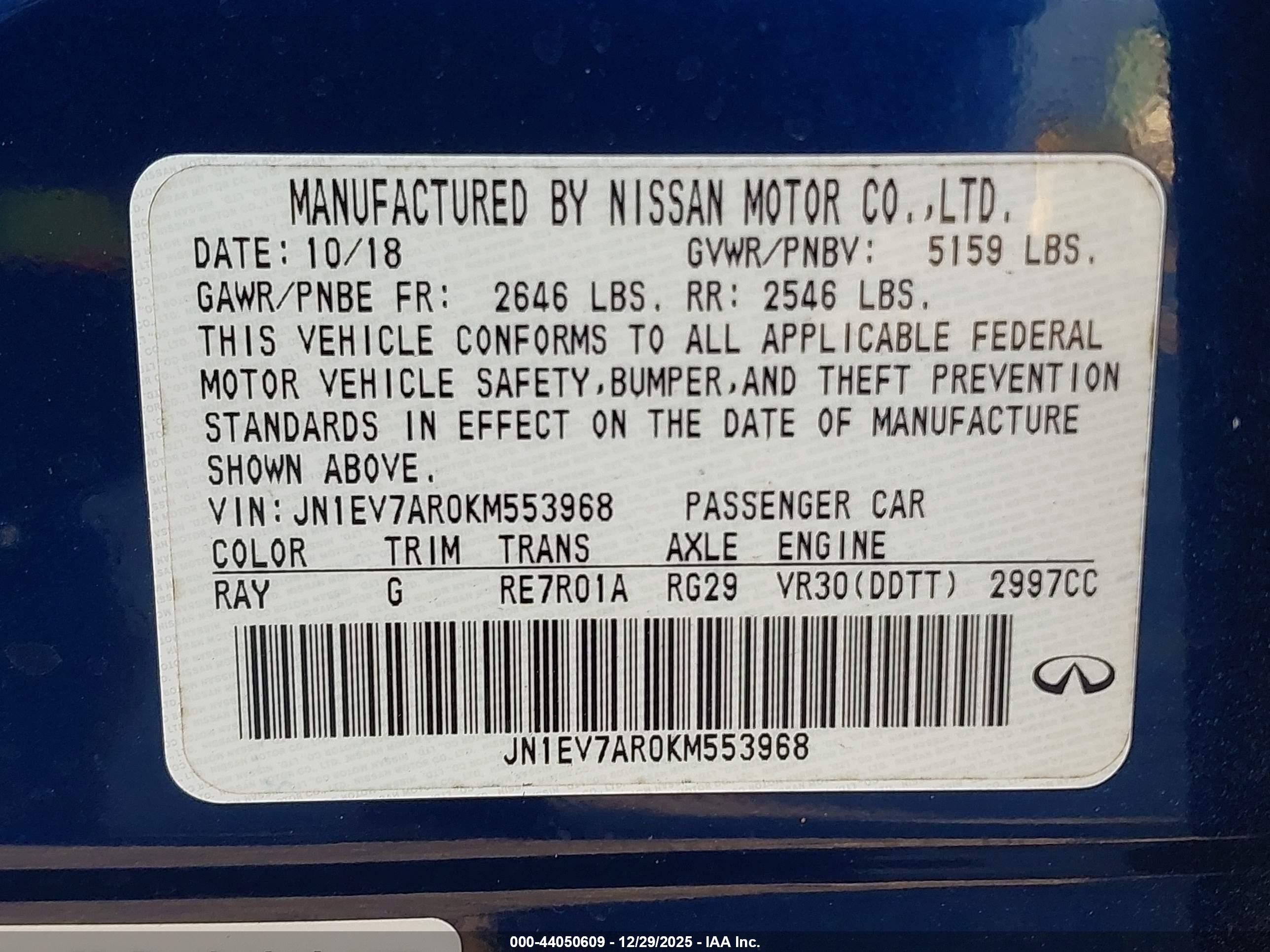 INFINITI Q50 image 9