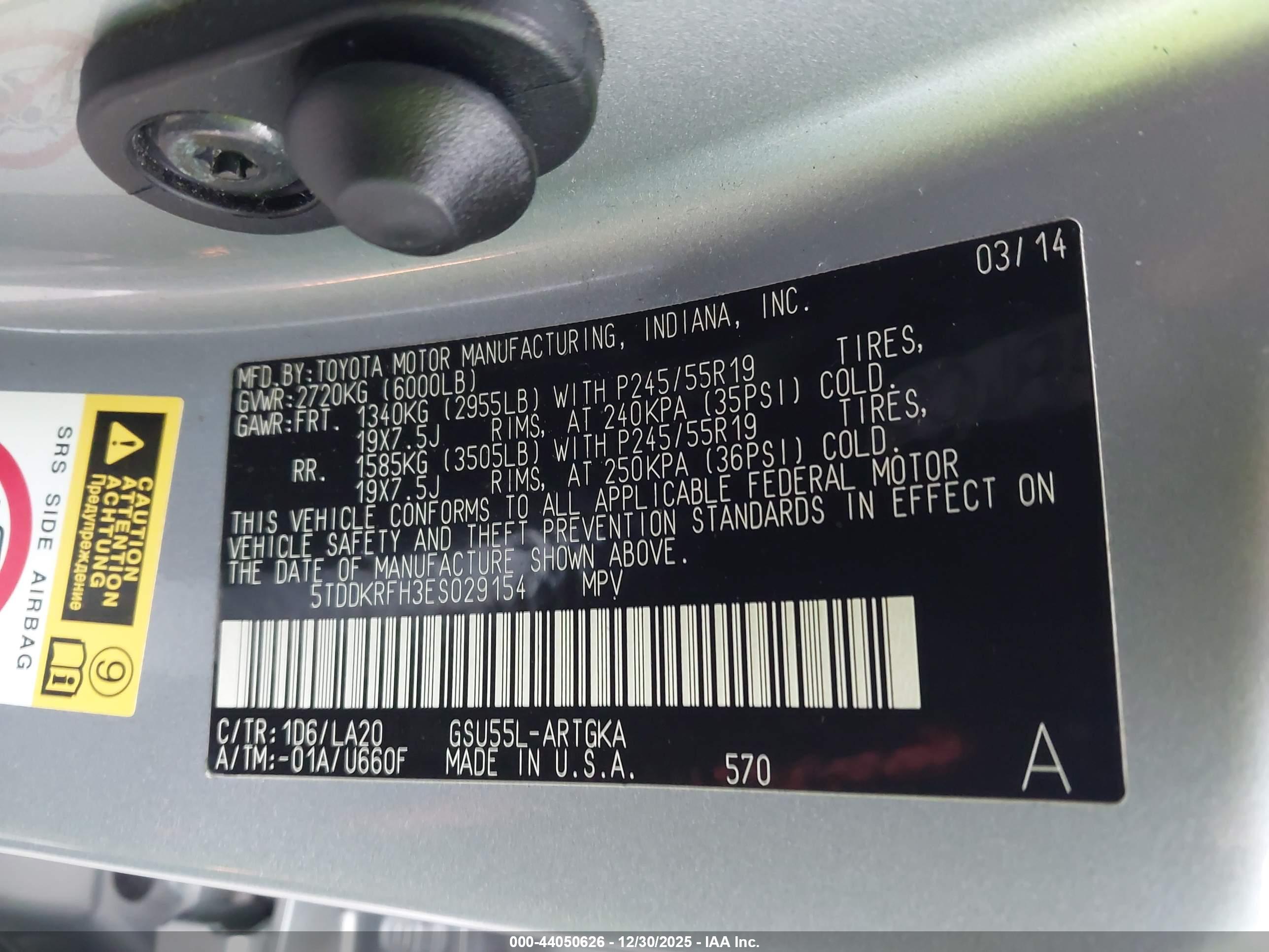 TOYOTA HIGHLANDER image 9