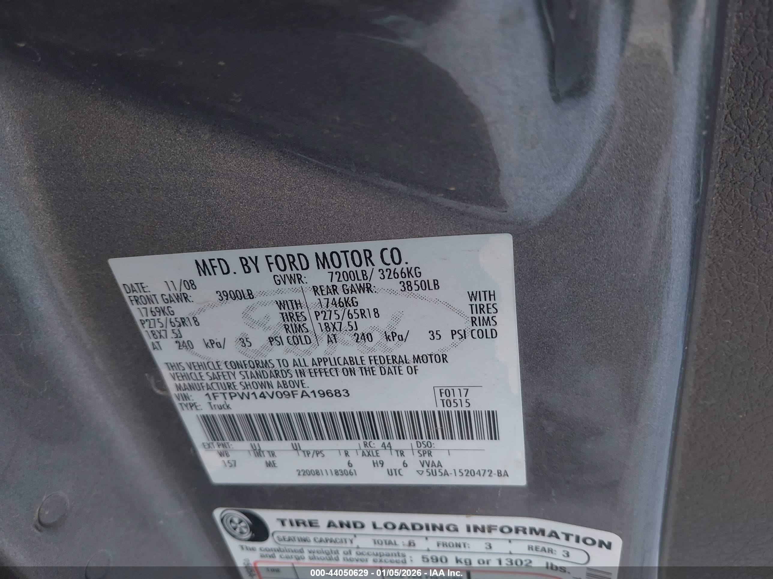FORD F-150 image 9