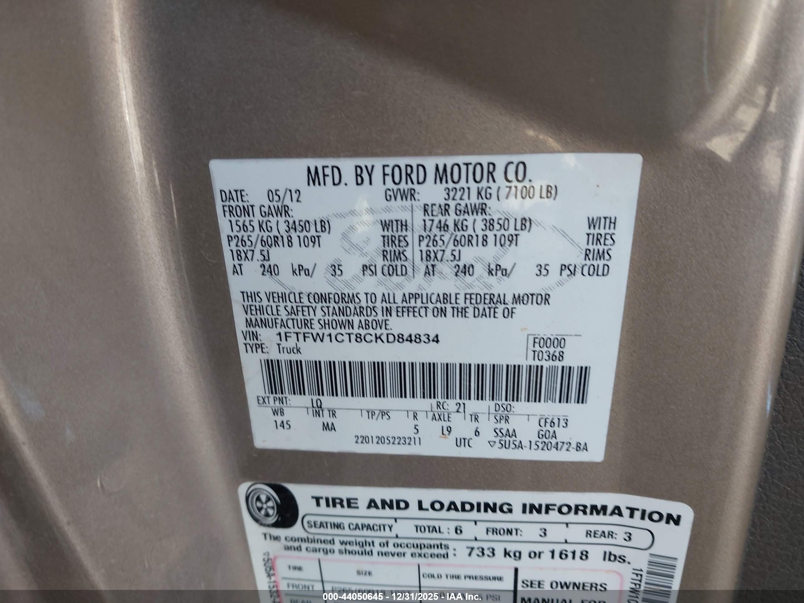 FORD F-150 image 9