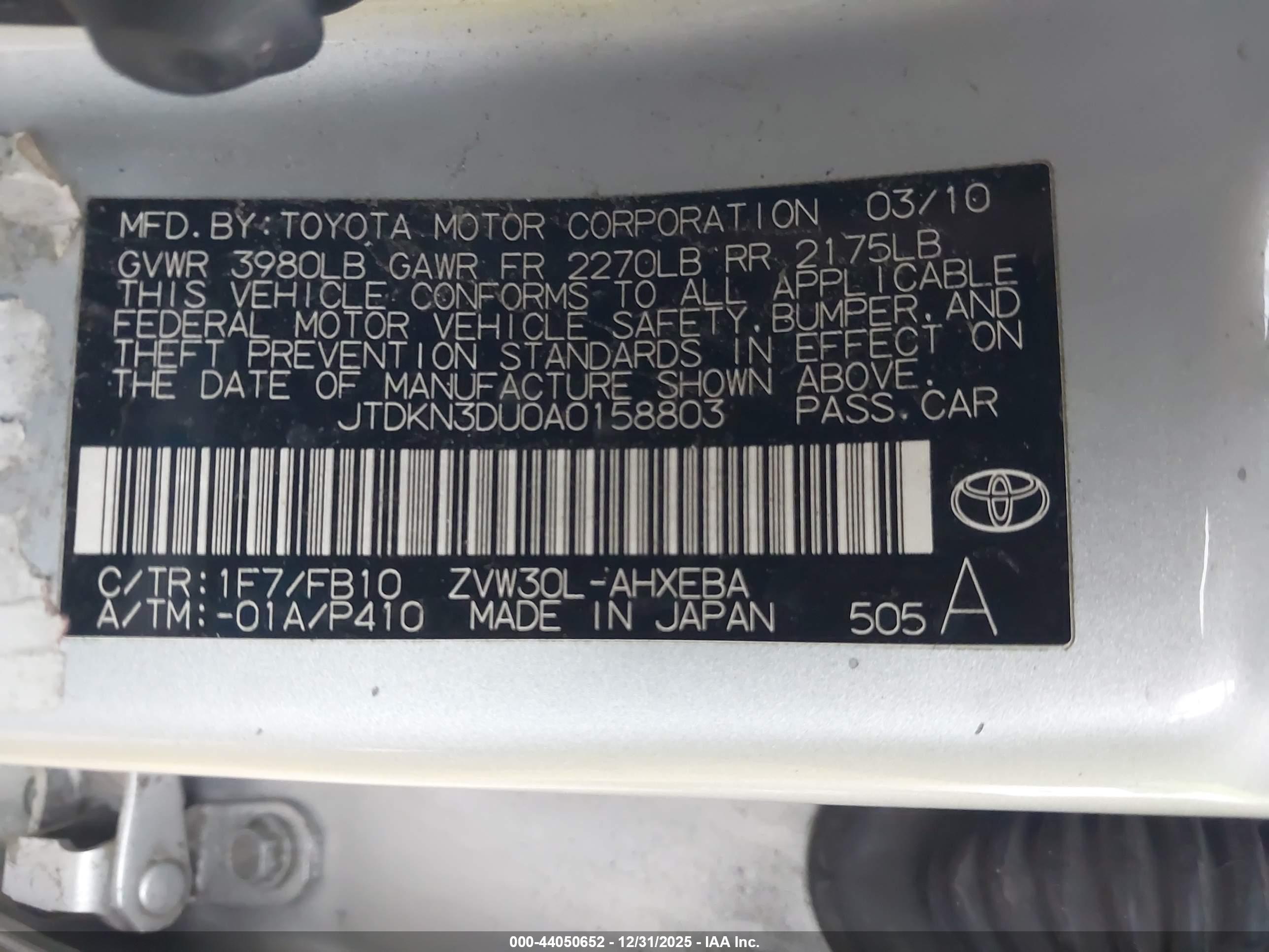 TOYOTA PRIUS image 9