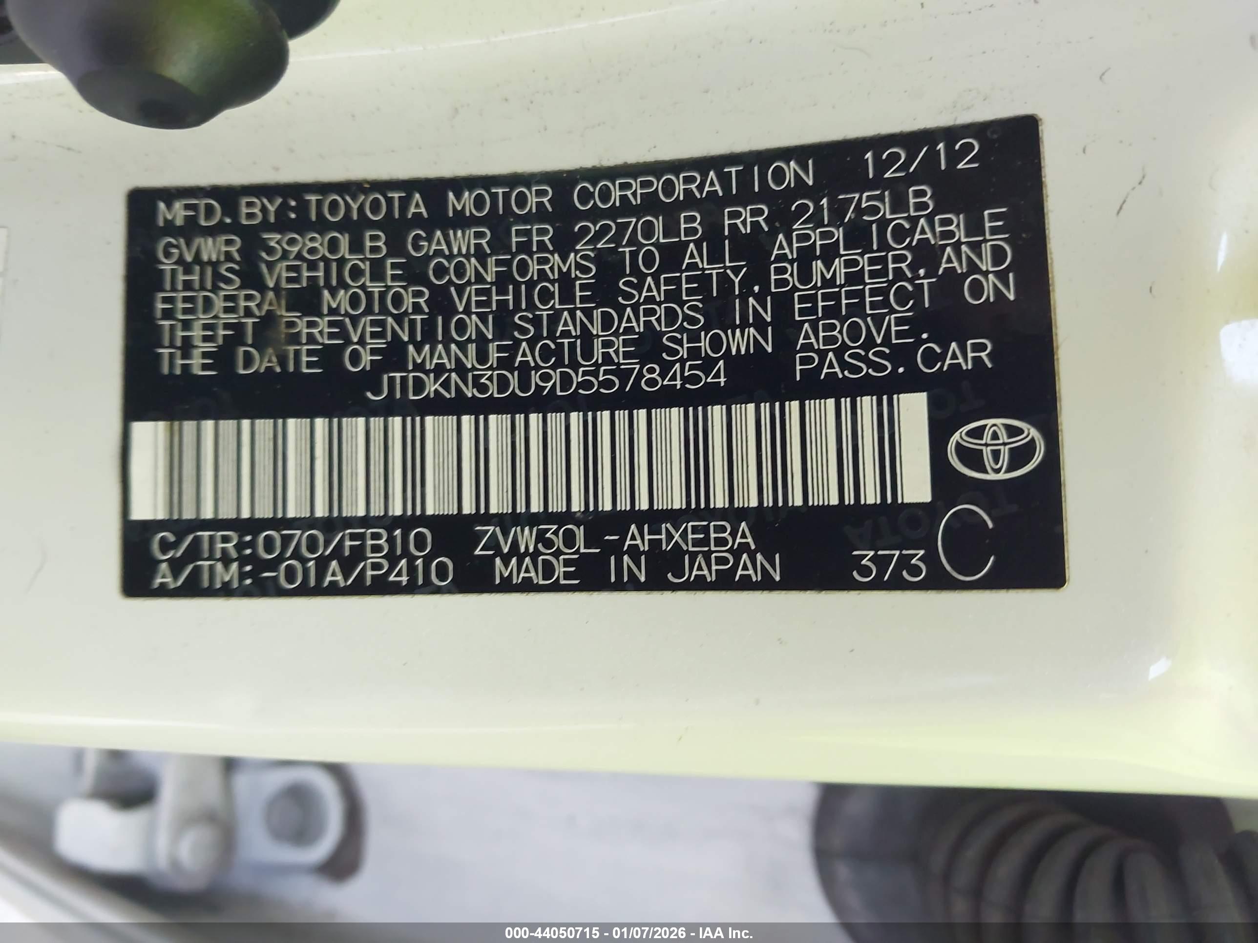 TOYOTA PRIUS image 9