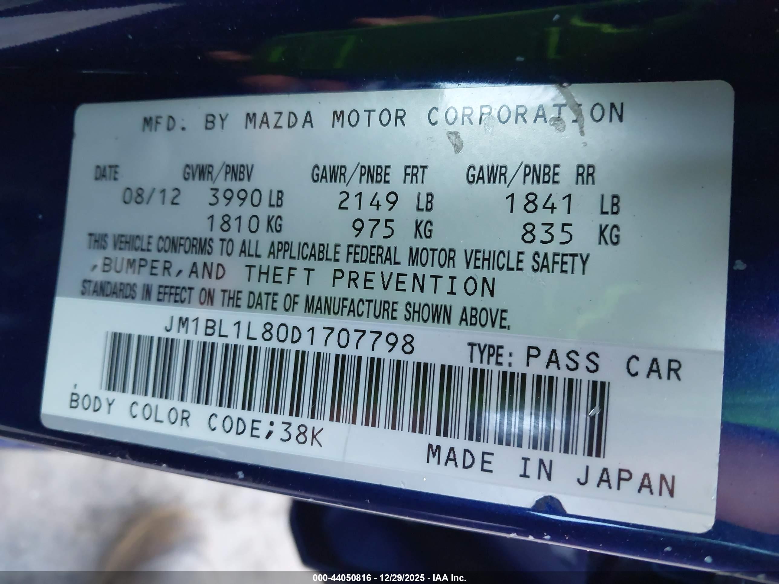 MAZDA MAZDA3 image 9