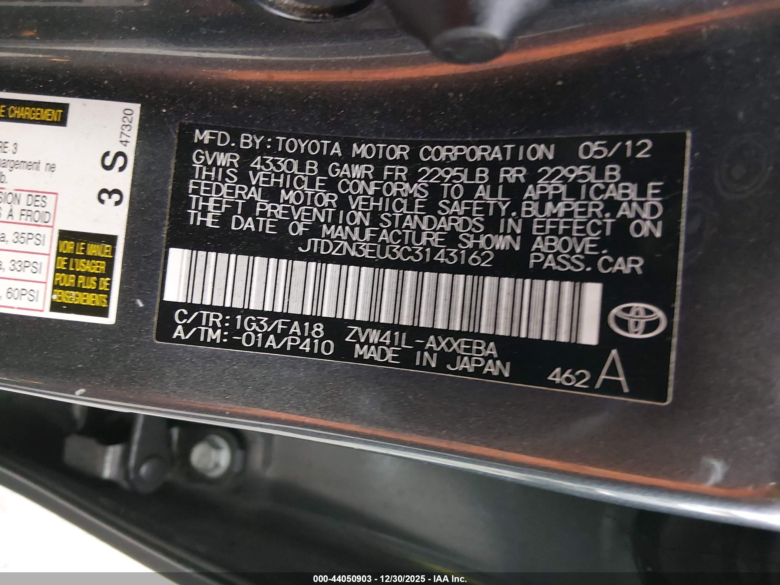 TOYOTA PRIUS image 9