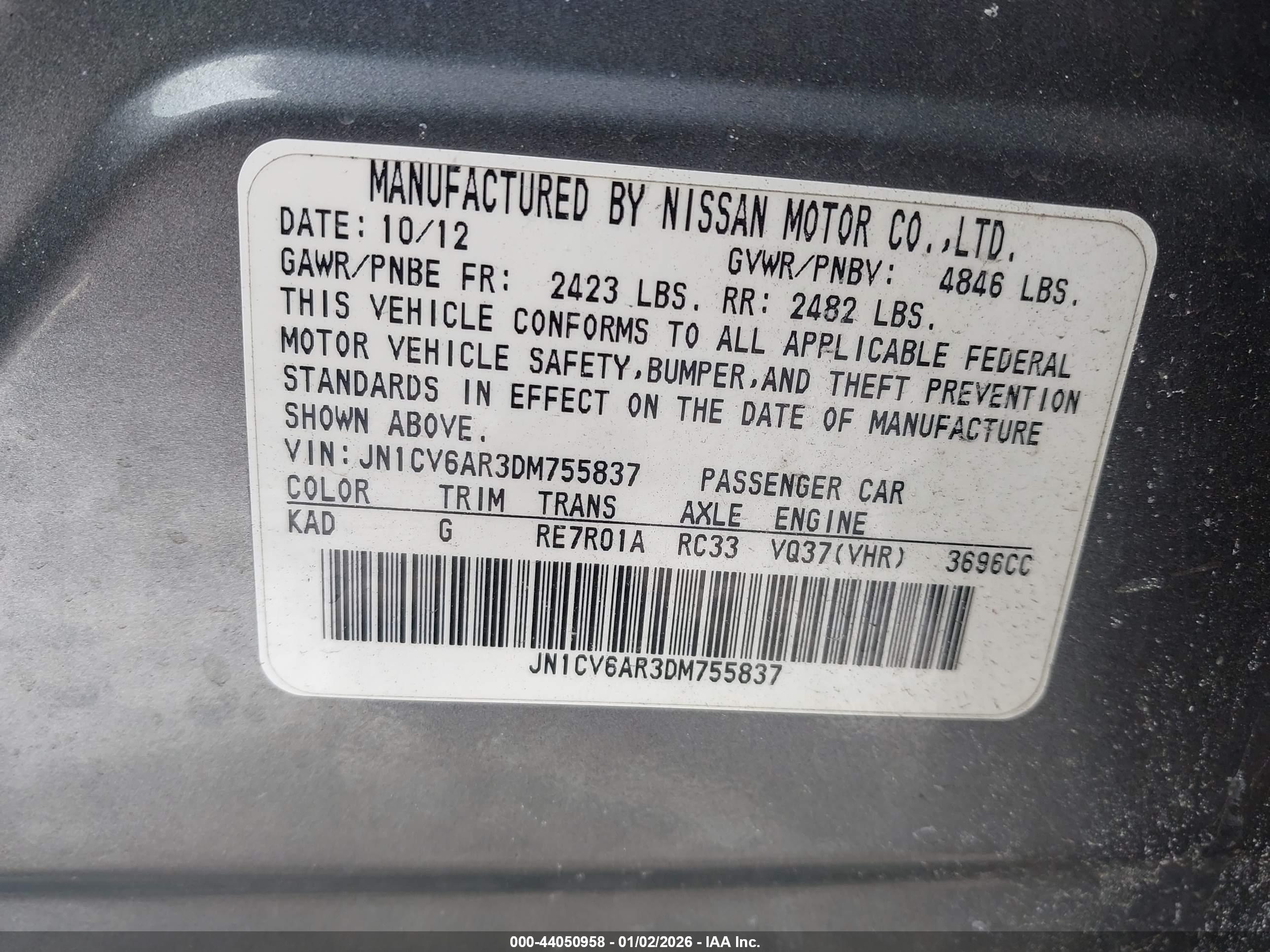 INFINITI G37X image 9