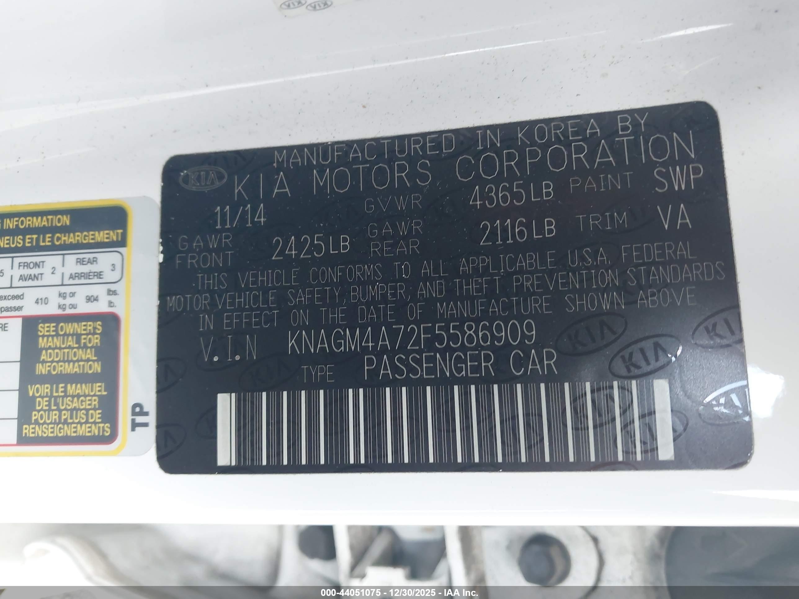 KIA OPTIMA image 9