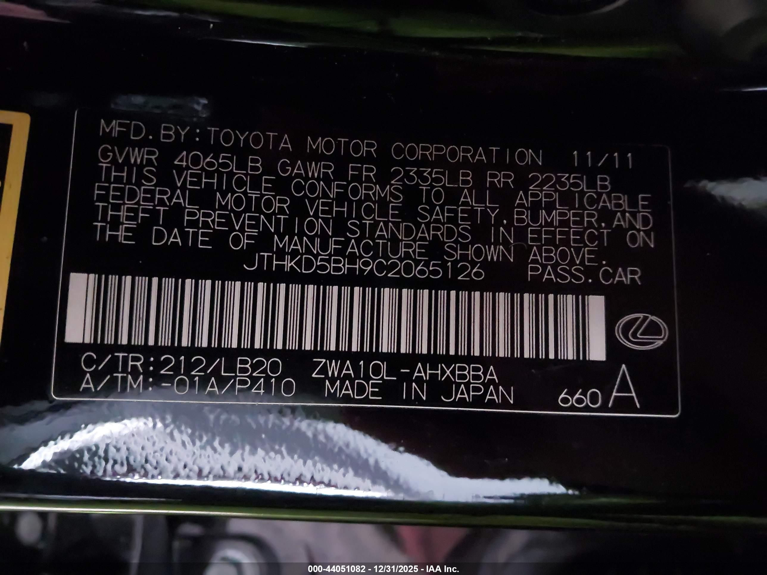 LEXUS CT image 9