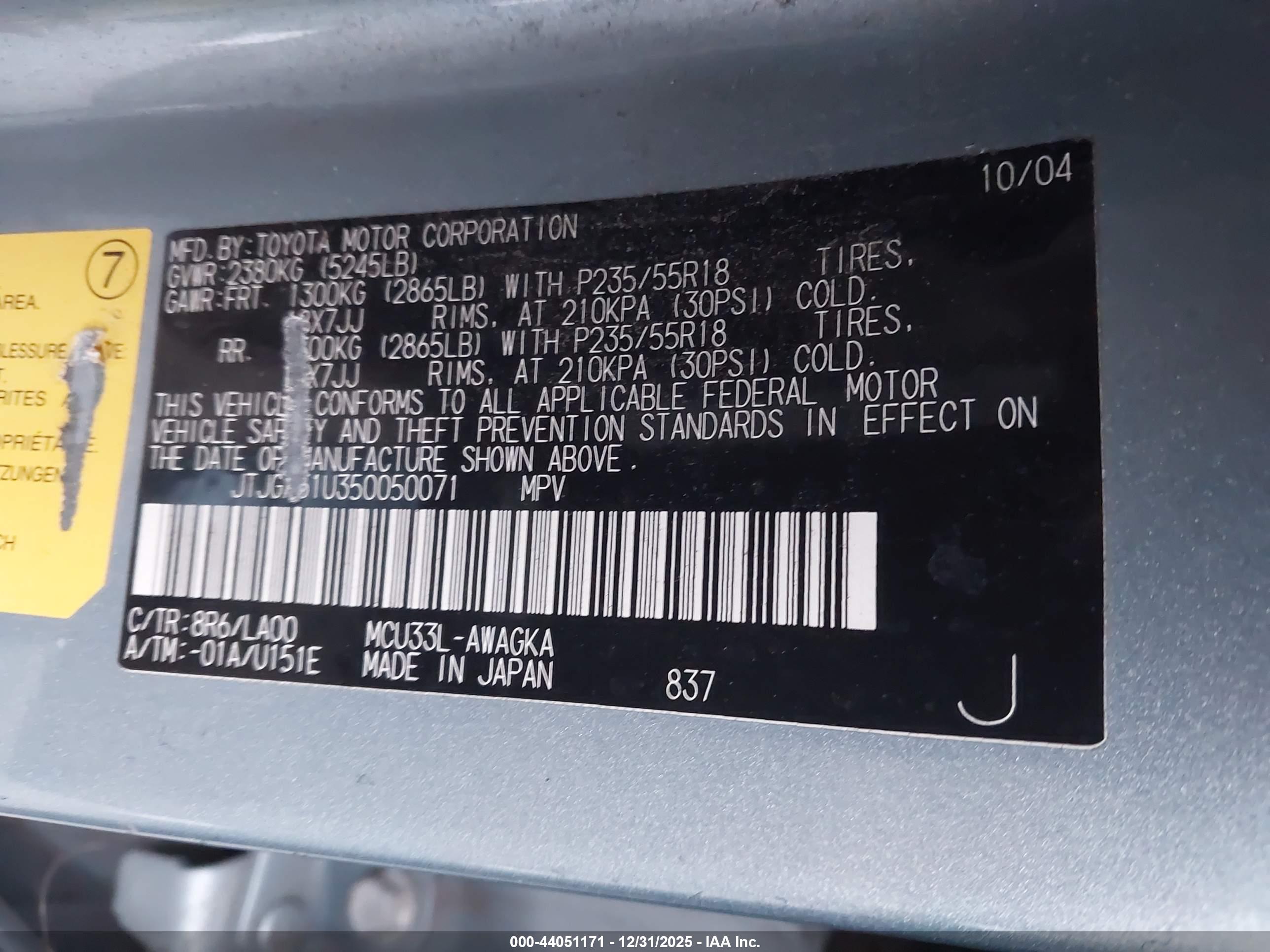 LEXUS RX image 9