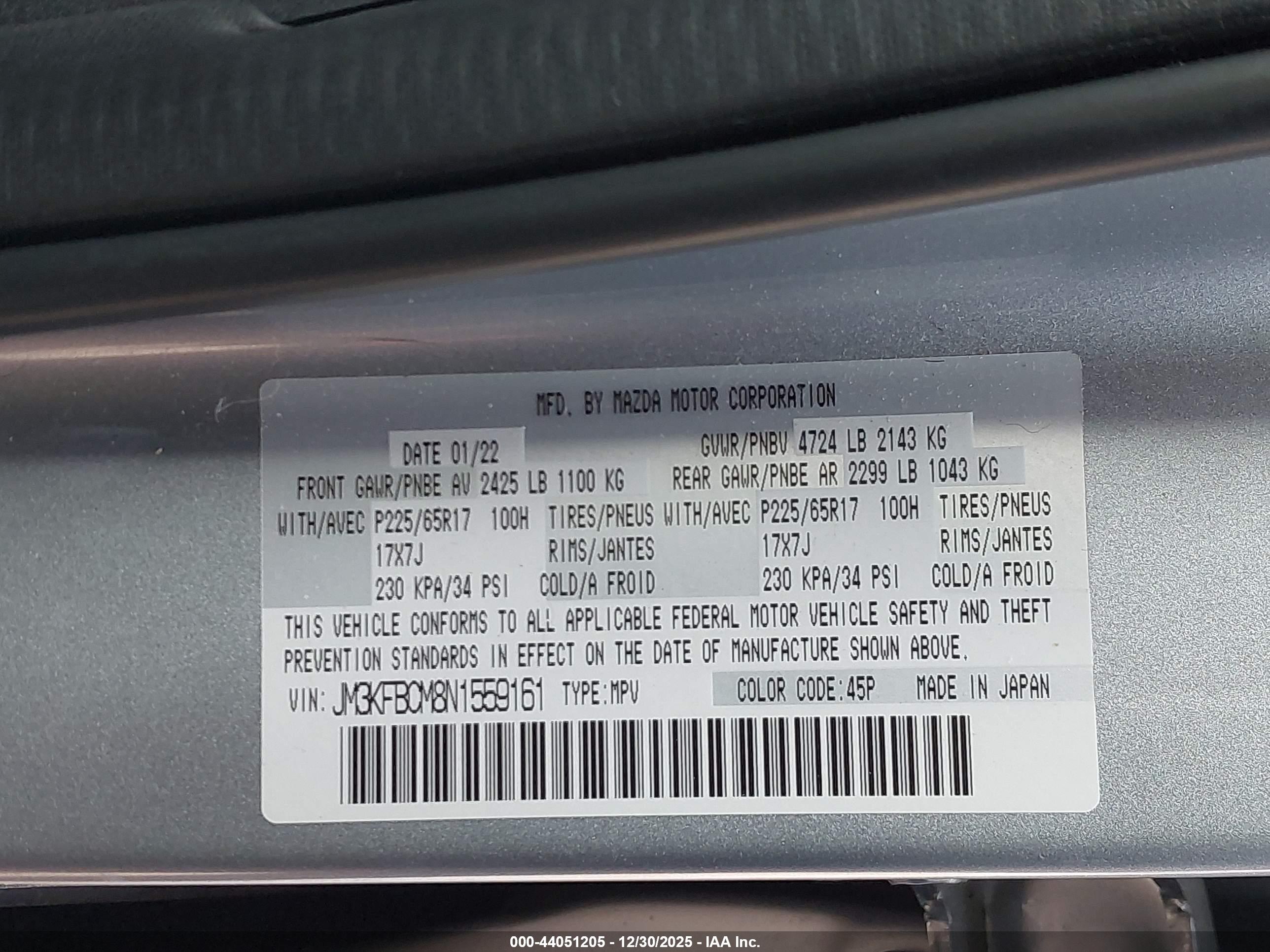 MAZDA CX-5 image 9