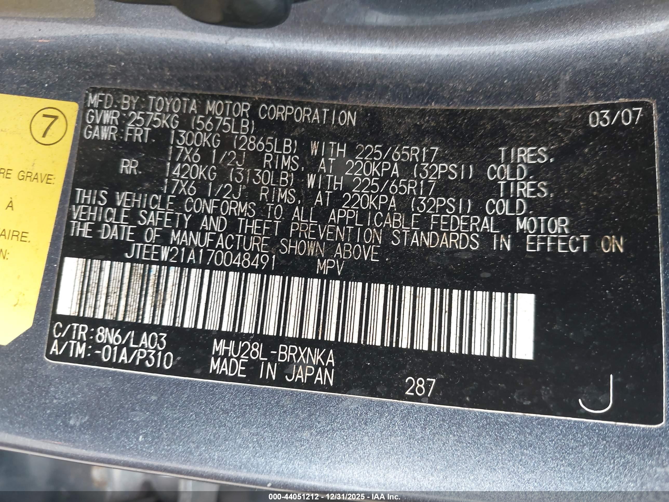 TOYOTA HIGHLANDER image 9