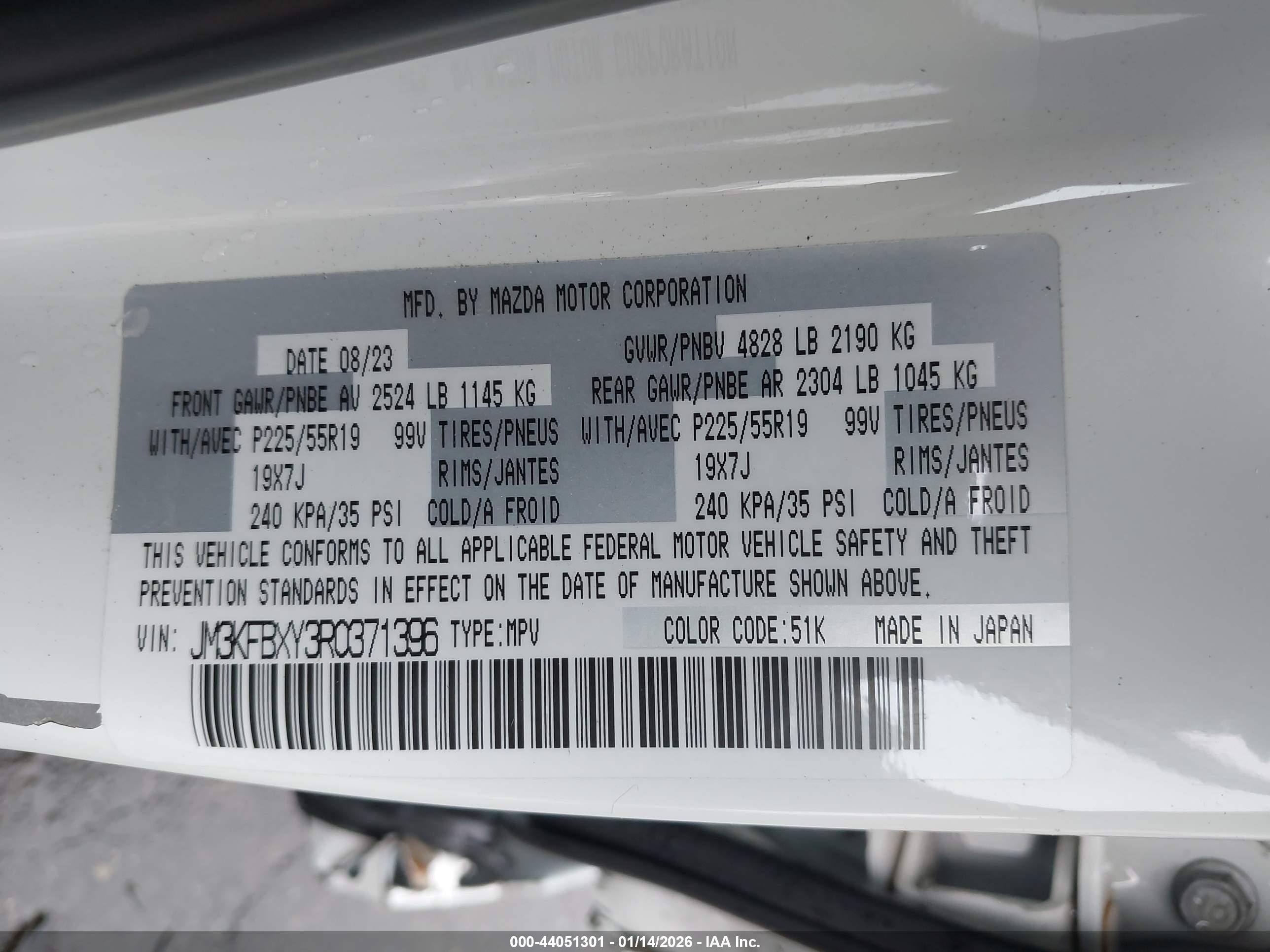 MAZDA CX-5 image 9