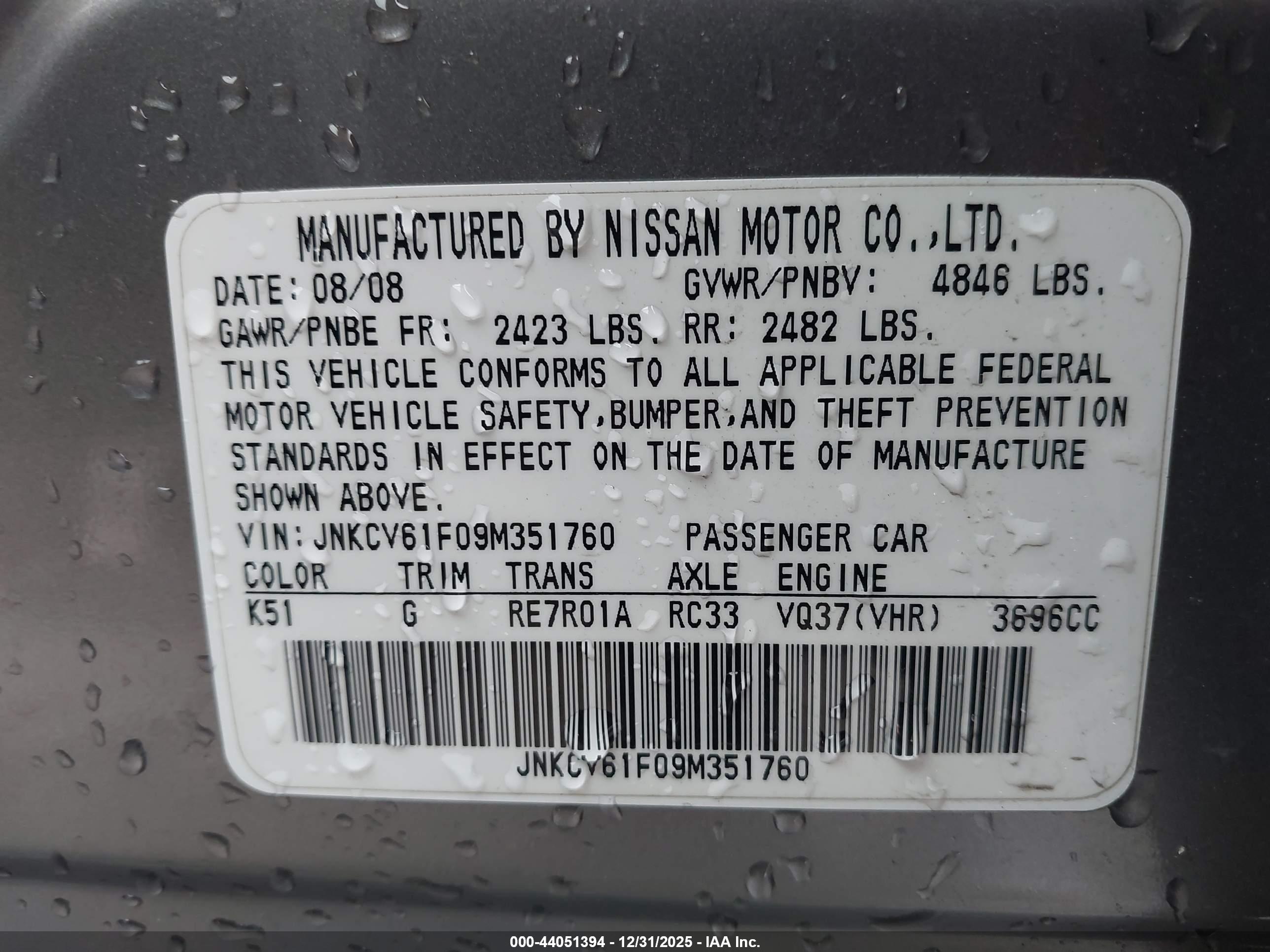 INFINITI G37X image 9