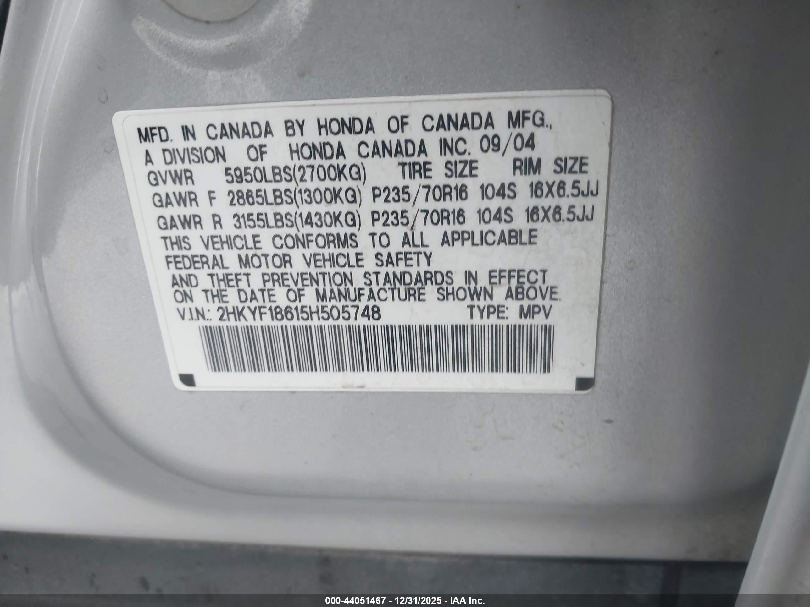 HONDA PILOT image 9