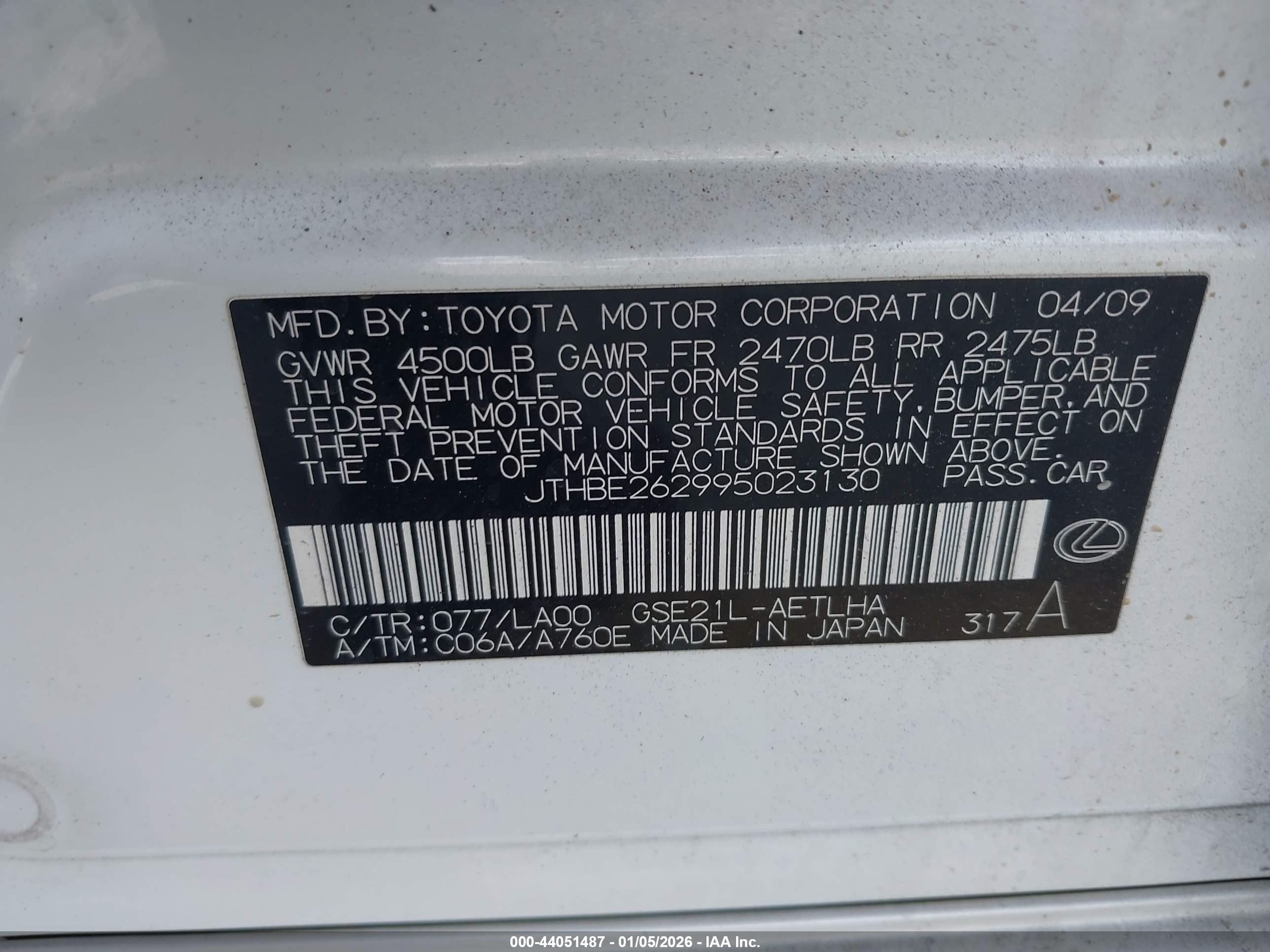 LEXUS IS image 9