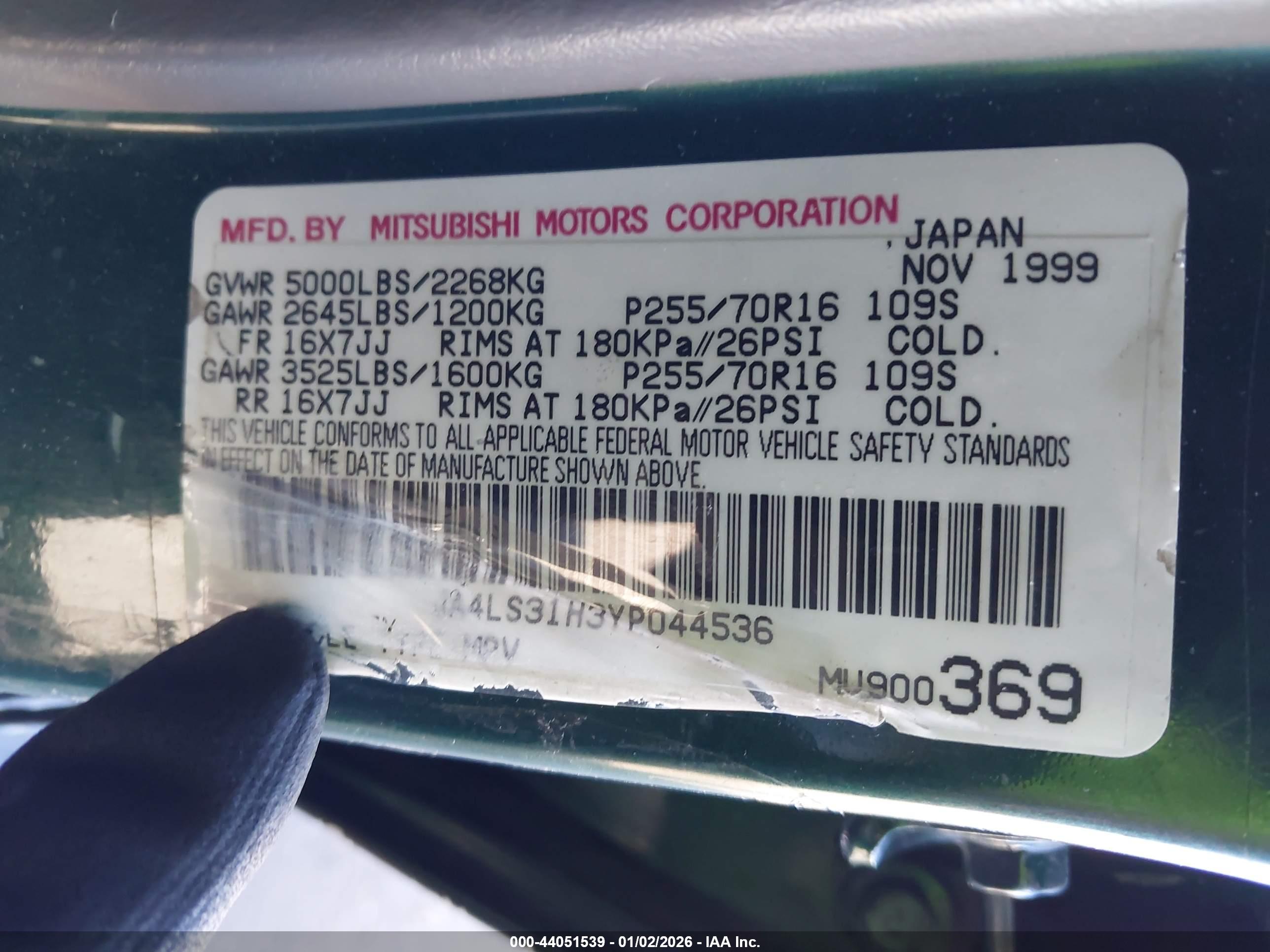 MITSUBISHI MONTERO image 9