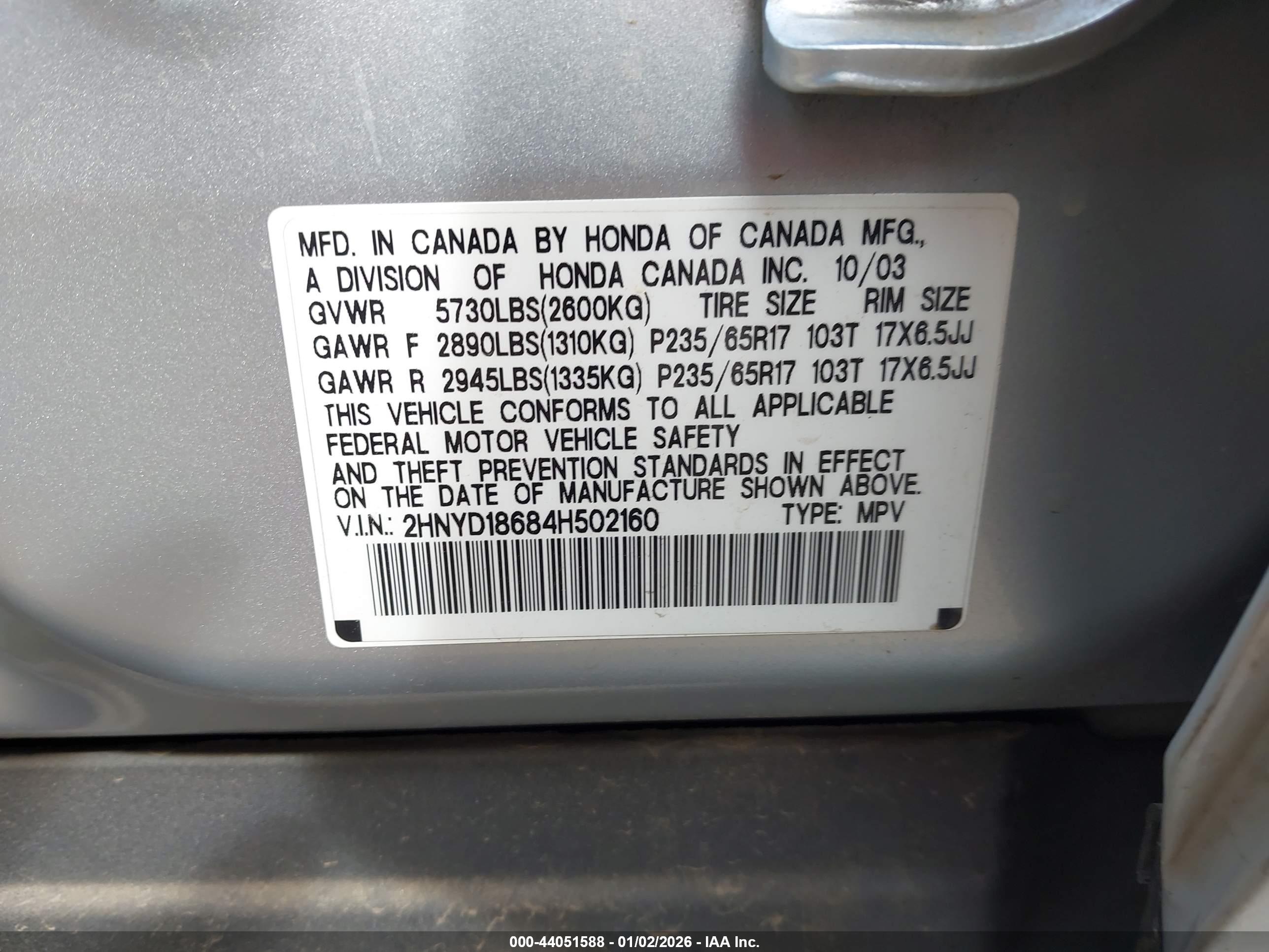 ACURA MDX image 9