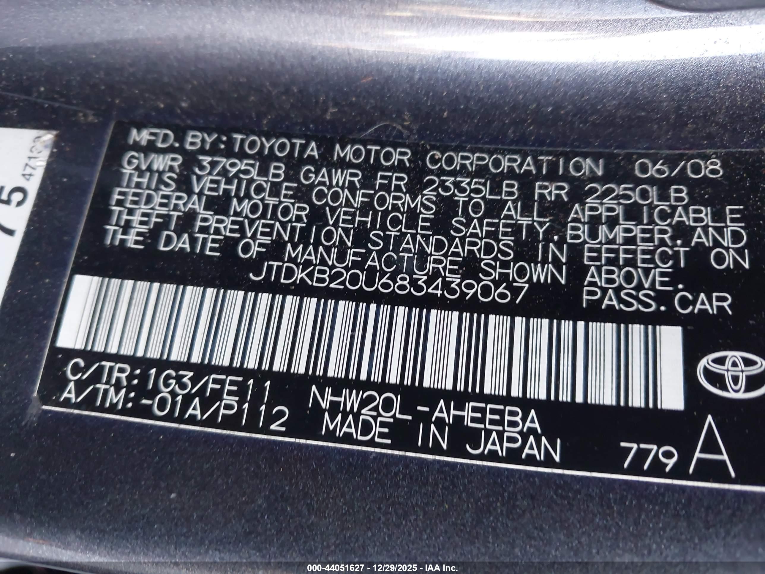 TOYOTA PRIUS image 9
