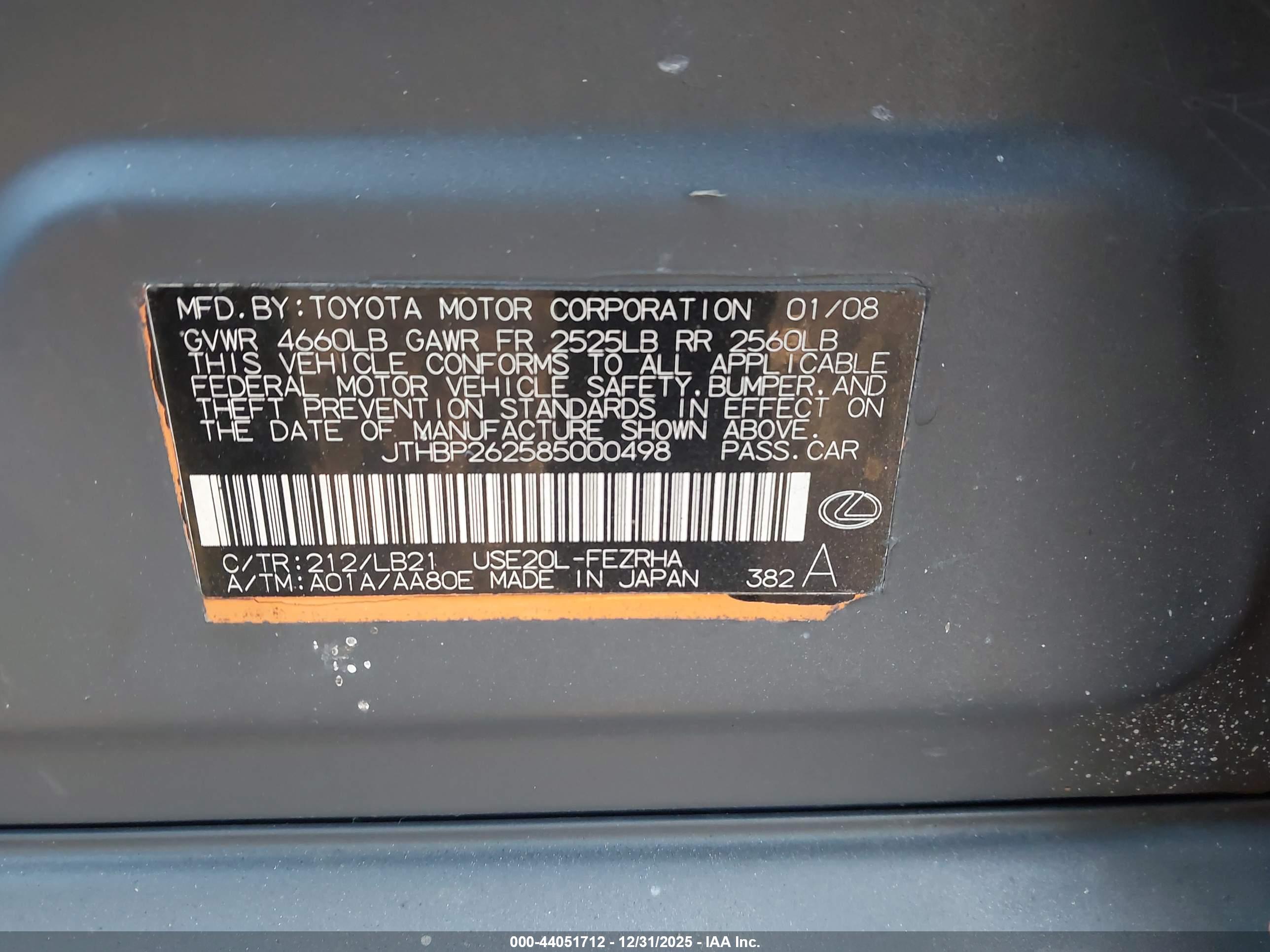 LEXUS IS image 9