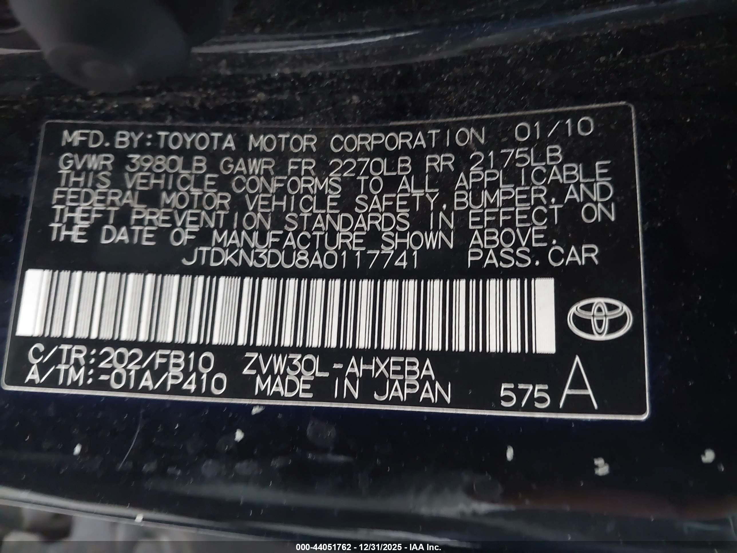 TOYOTA PRIUS image 9