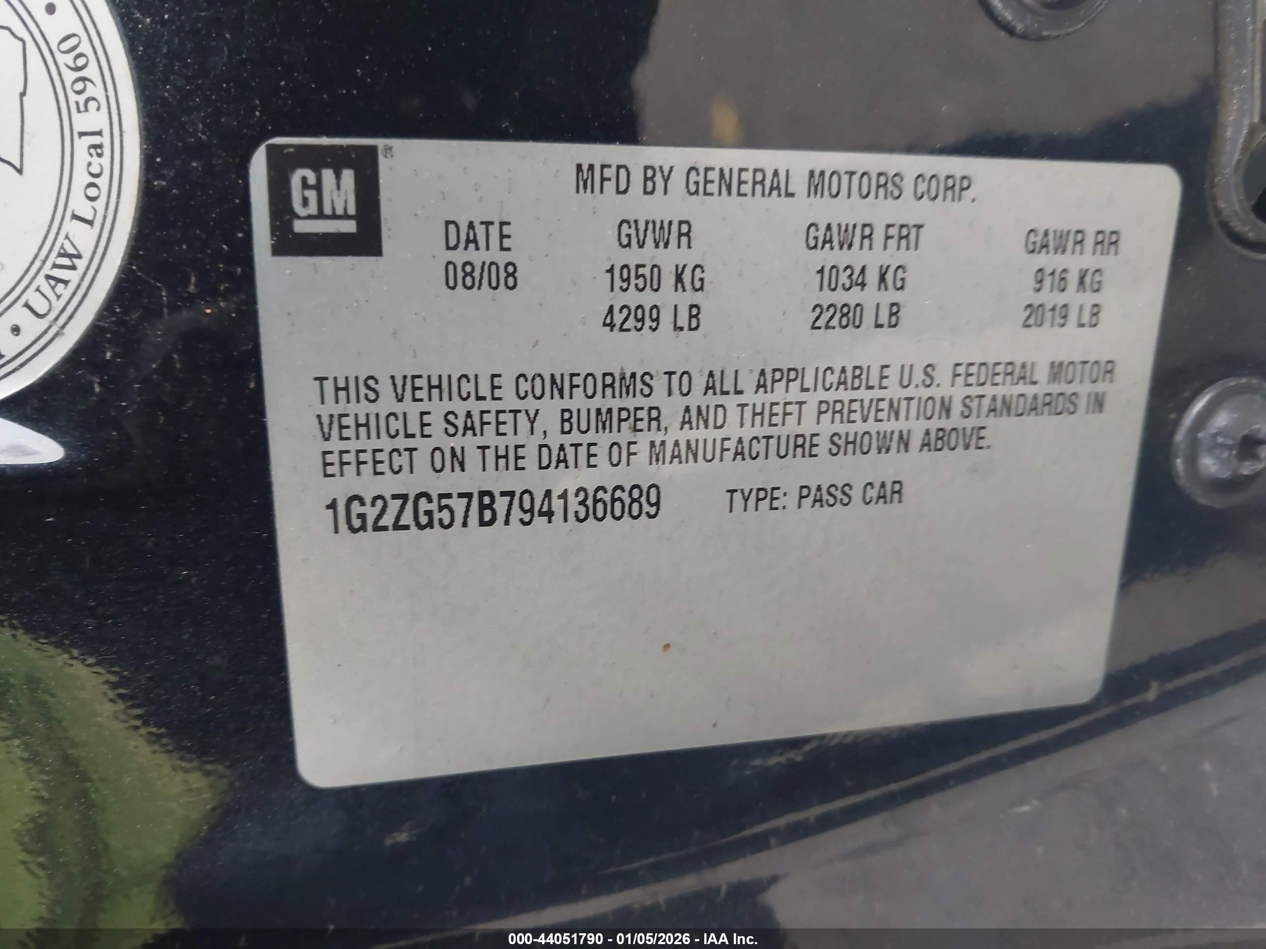 PONTIAC G6 image 9