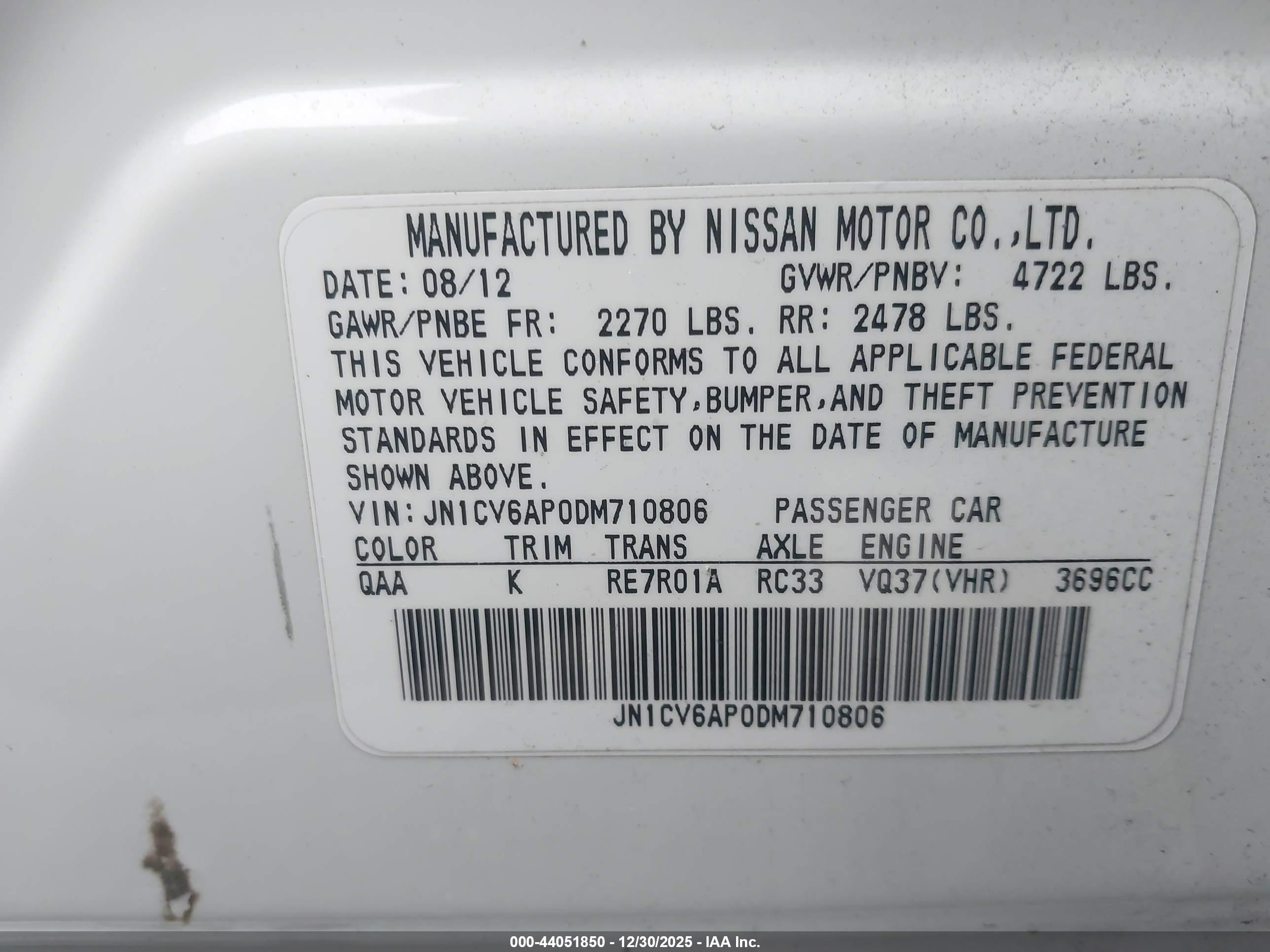 INFINITI G37 image 9