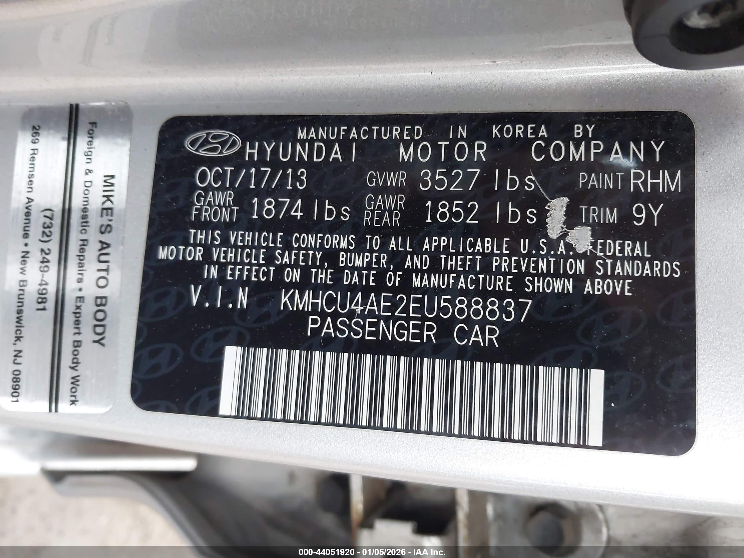 HYUNDAI ACCENT image 9