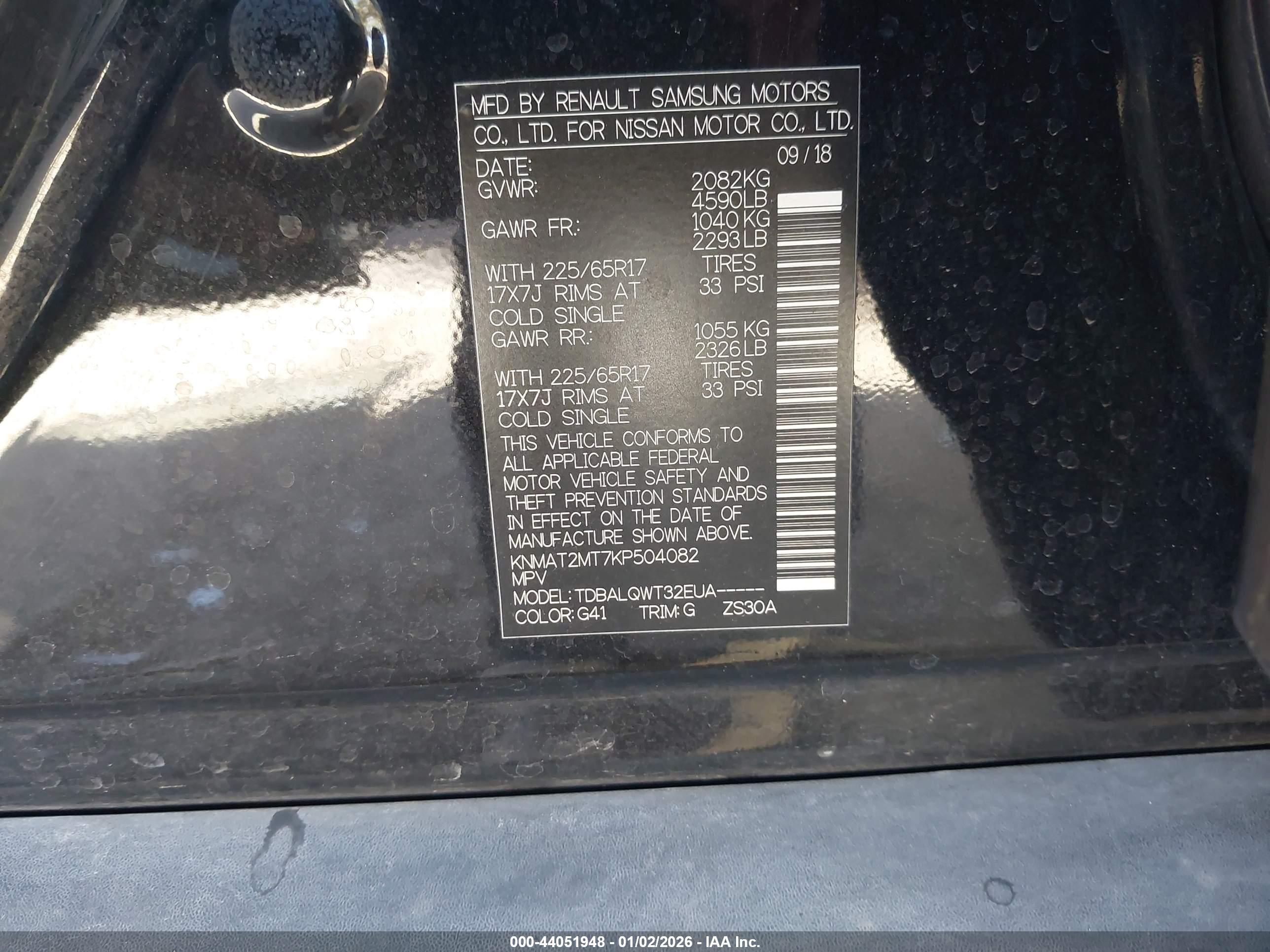 NISSAN ROGUE image 9