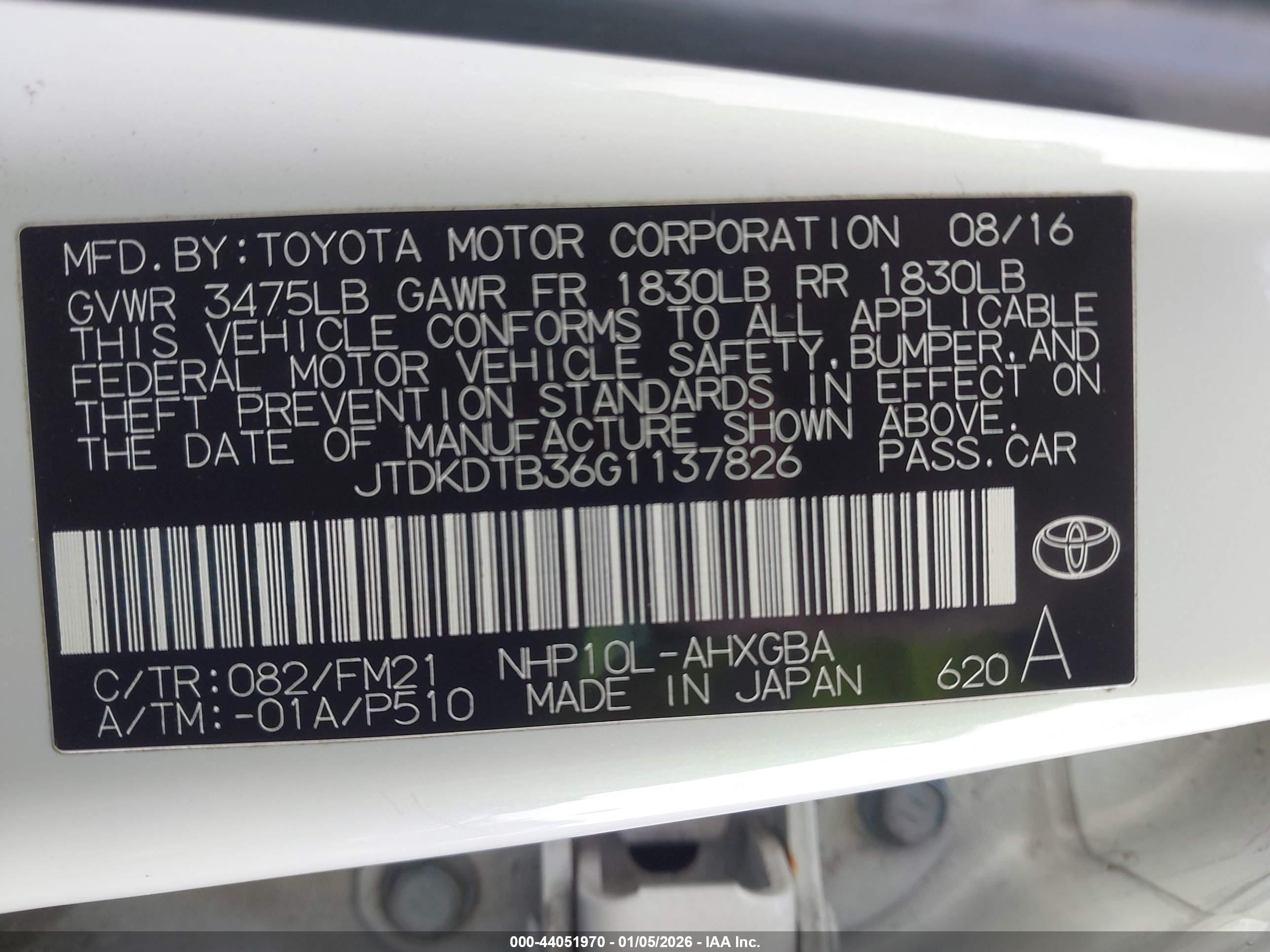 TOYOTA PRIUS image 9