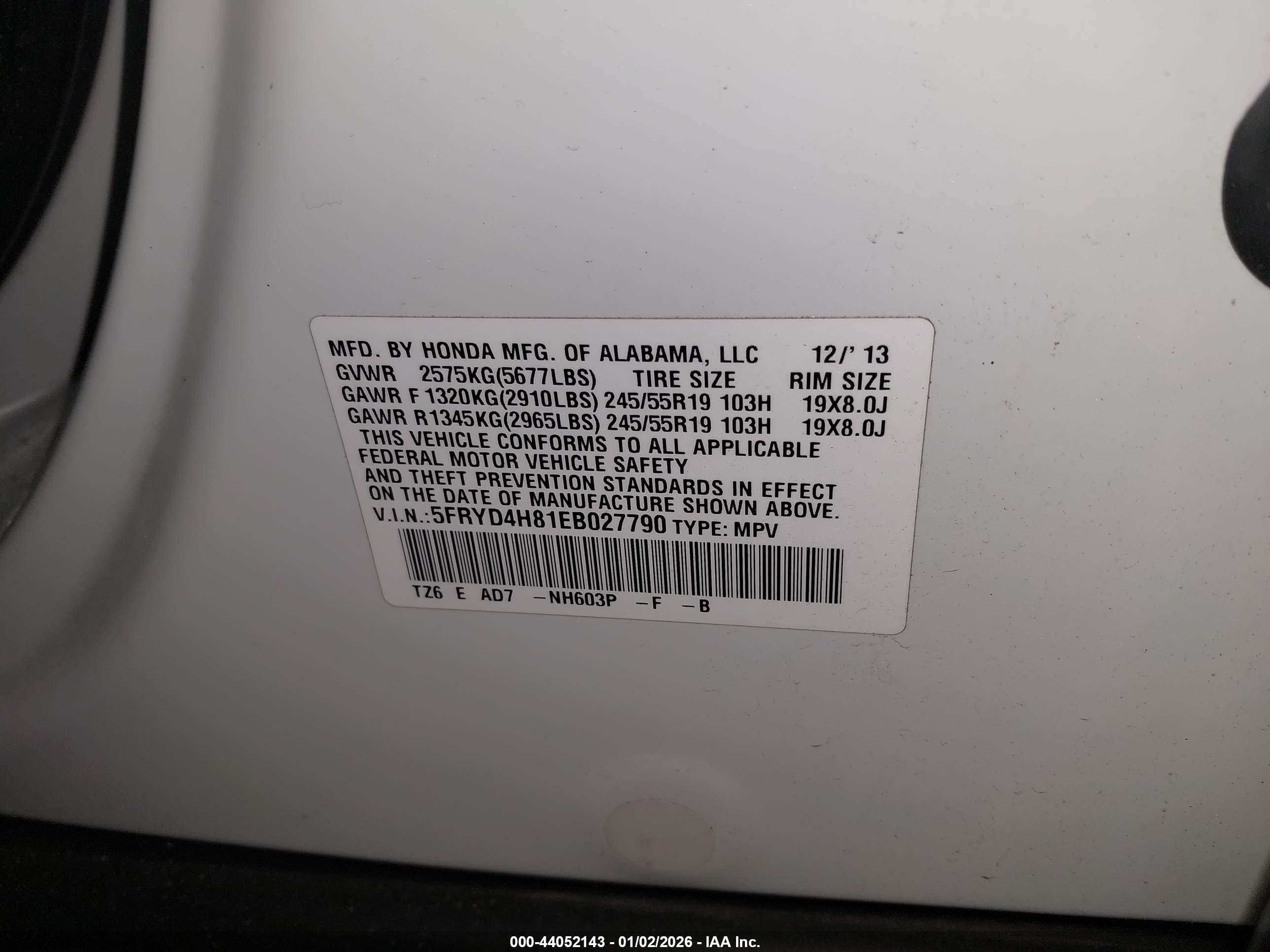ACURA MDX image 9