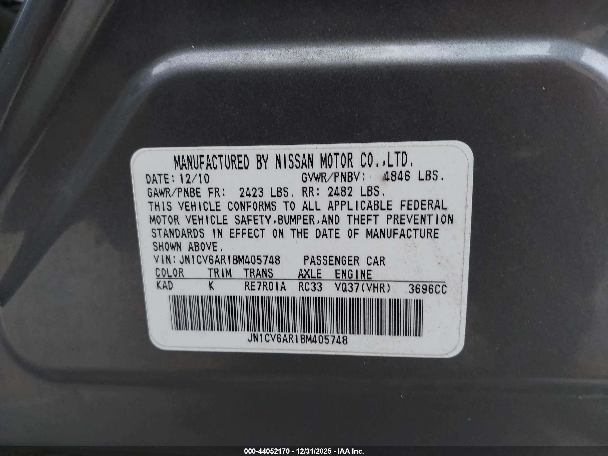 INFINITI G37X image 9