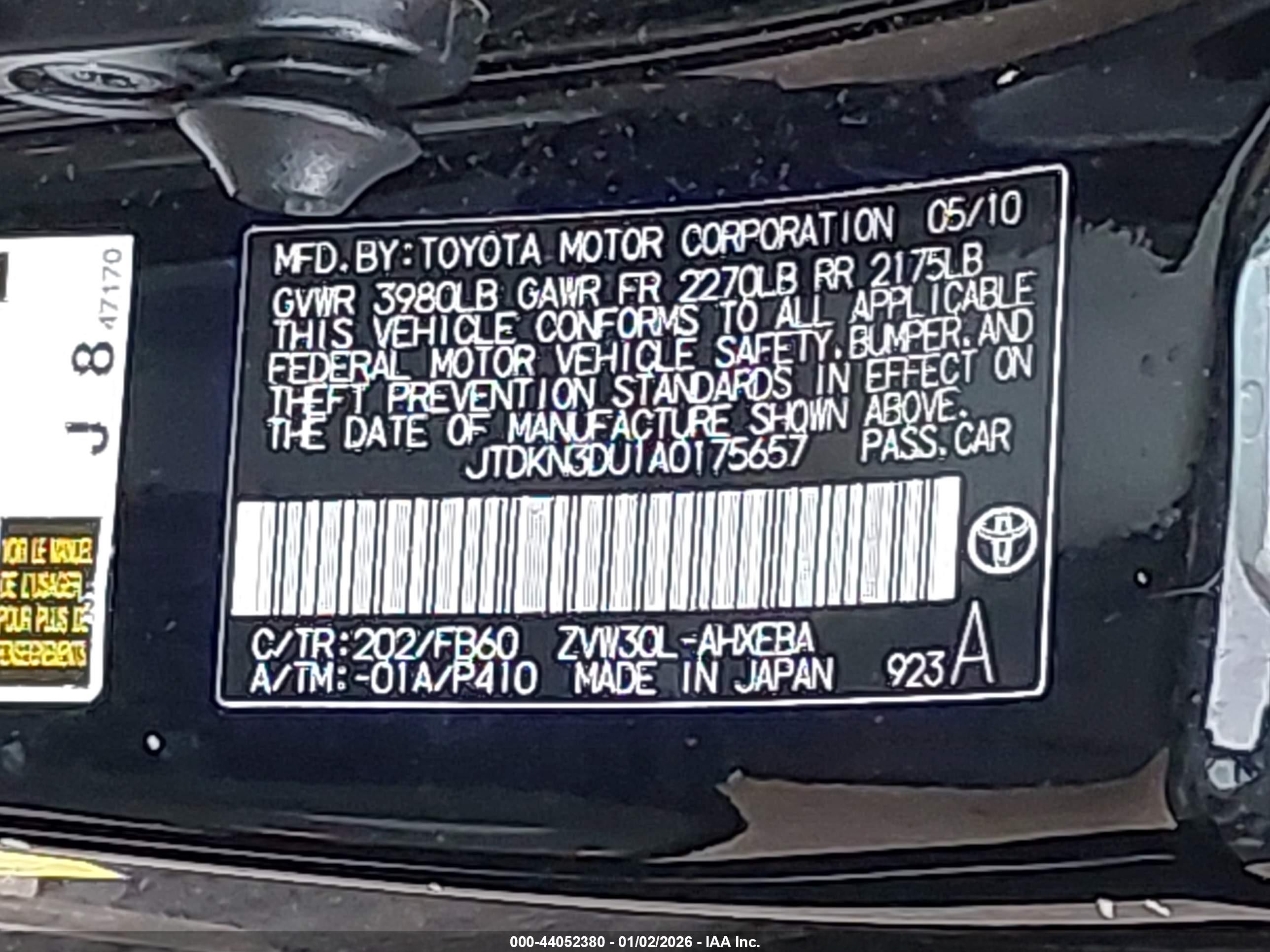 TOYOTA PRIUS image 9