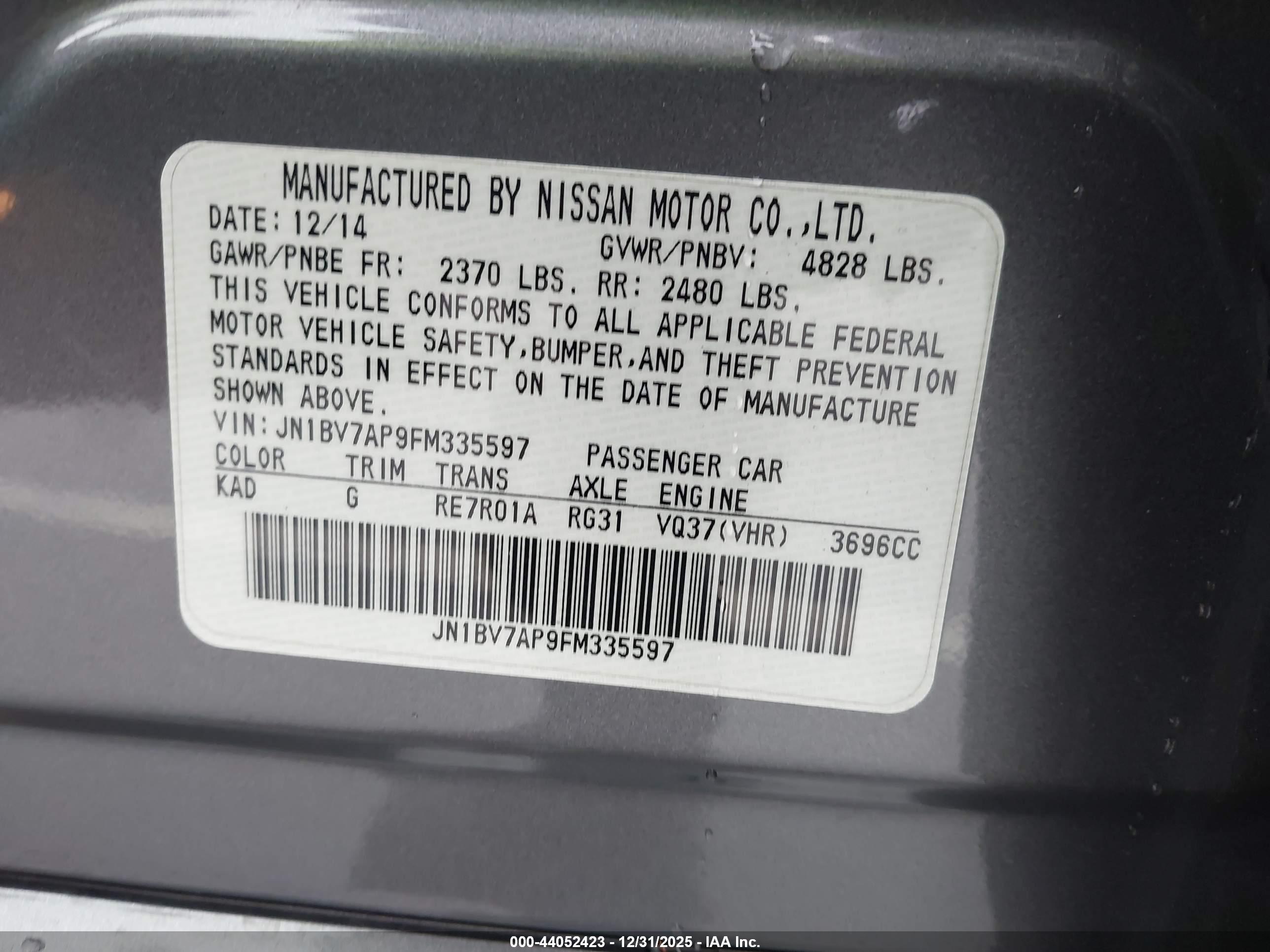 INFINITI Q50 image 9