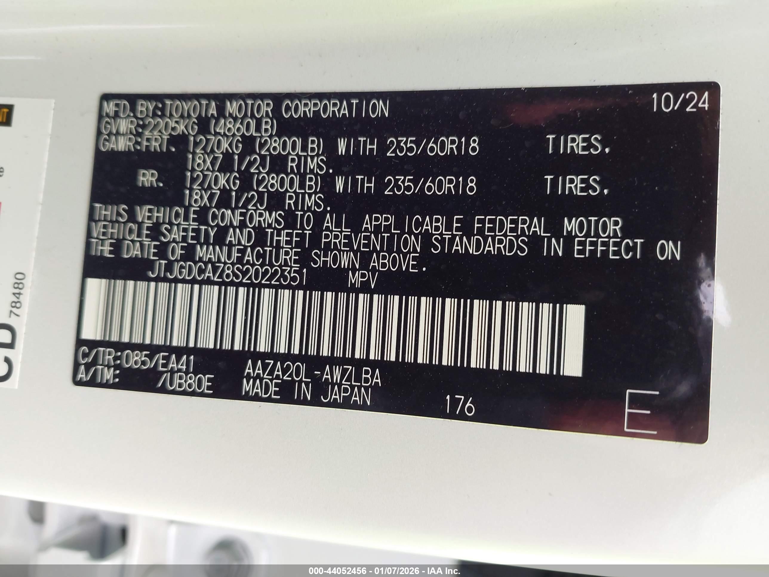 LEXUS NX image 9