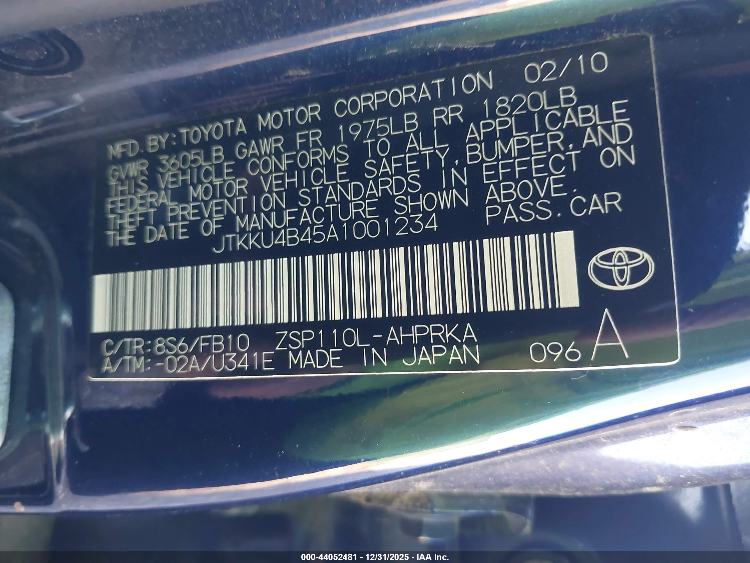 SCION XD image 9