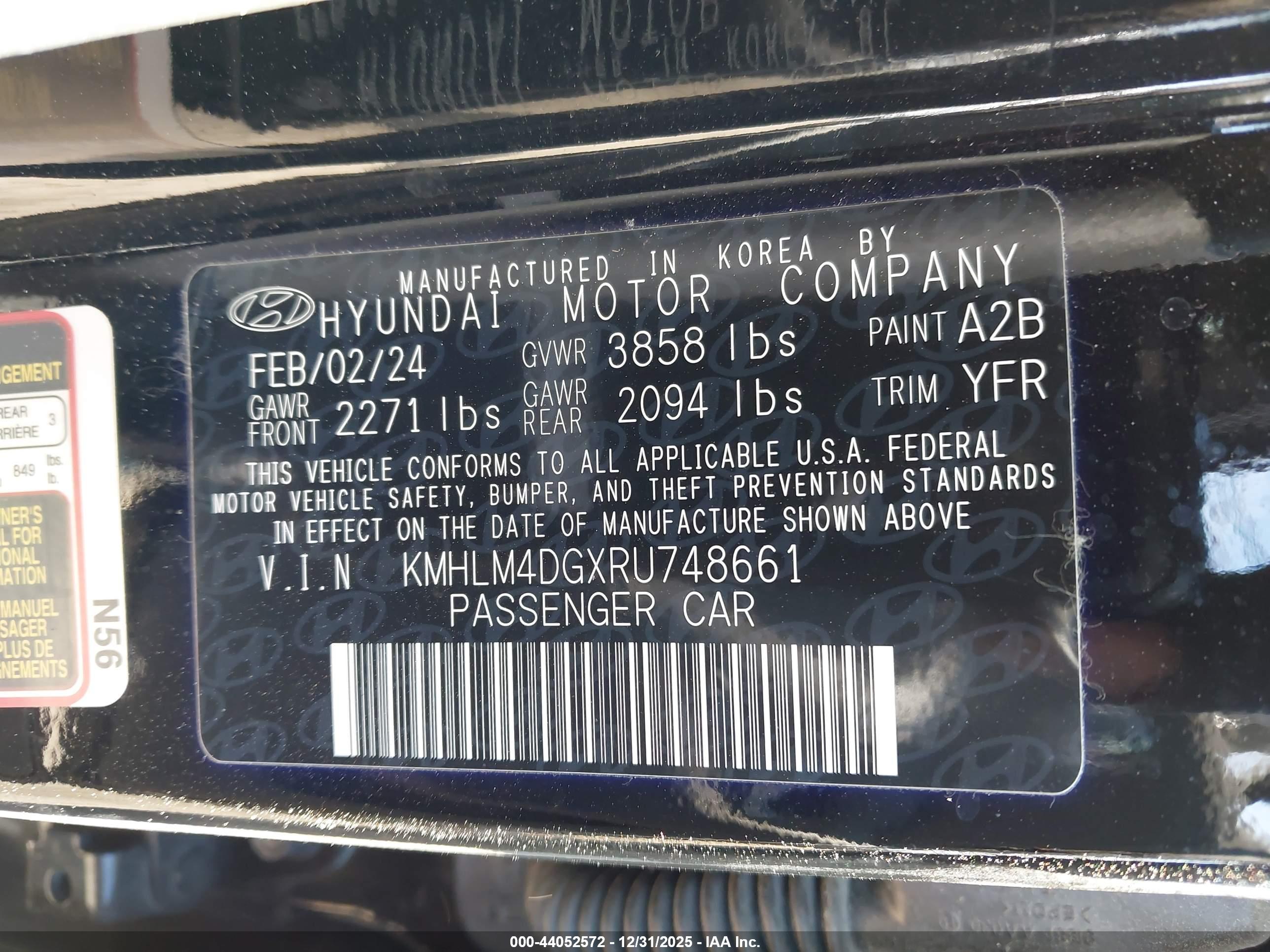 HYUNDAI ELANTRA image 9