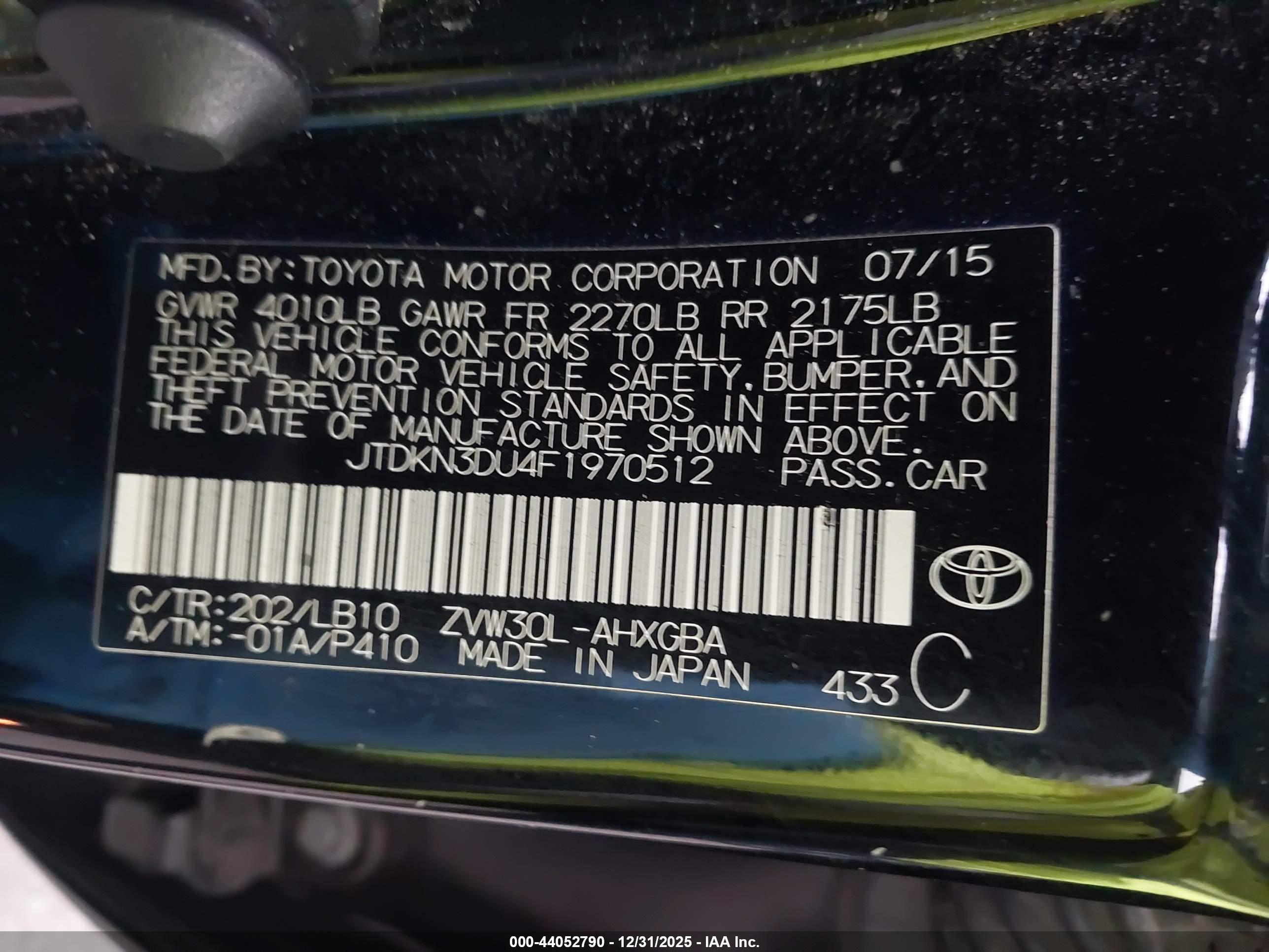 TOYOTA PRIUS image 9