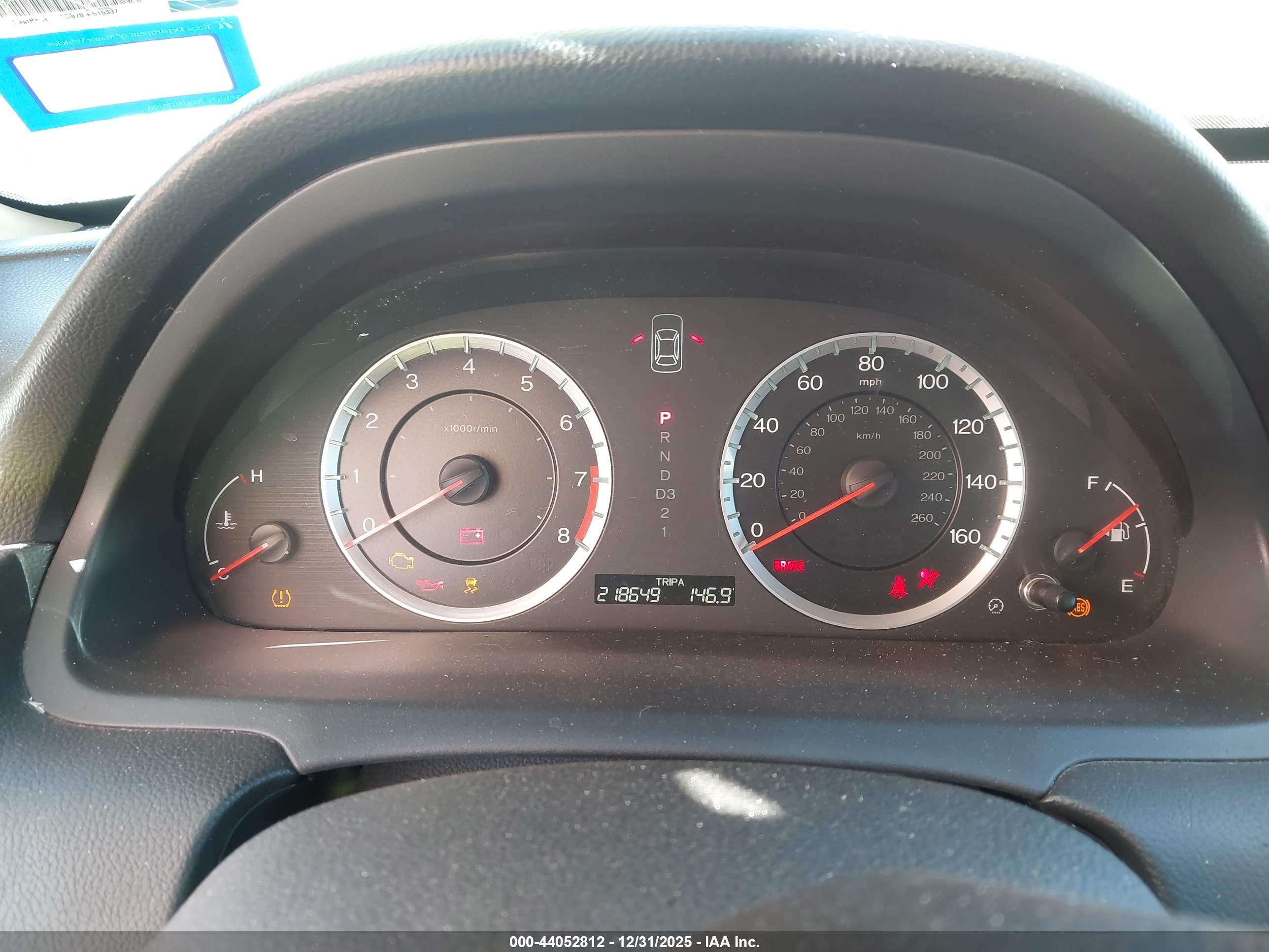 HONDA ACCORD image 7