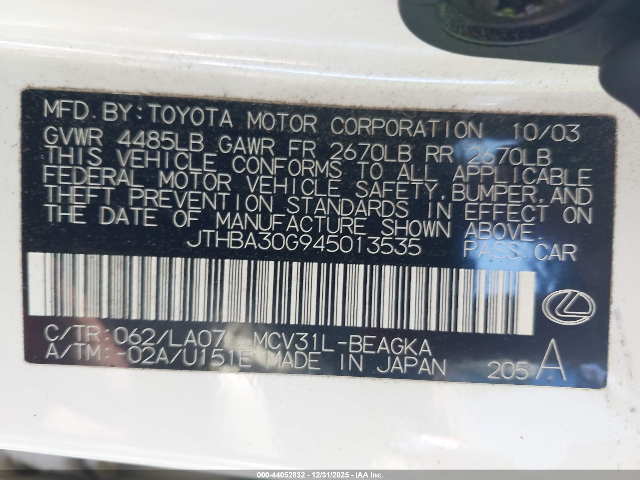 LEXUS ES image 9