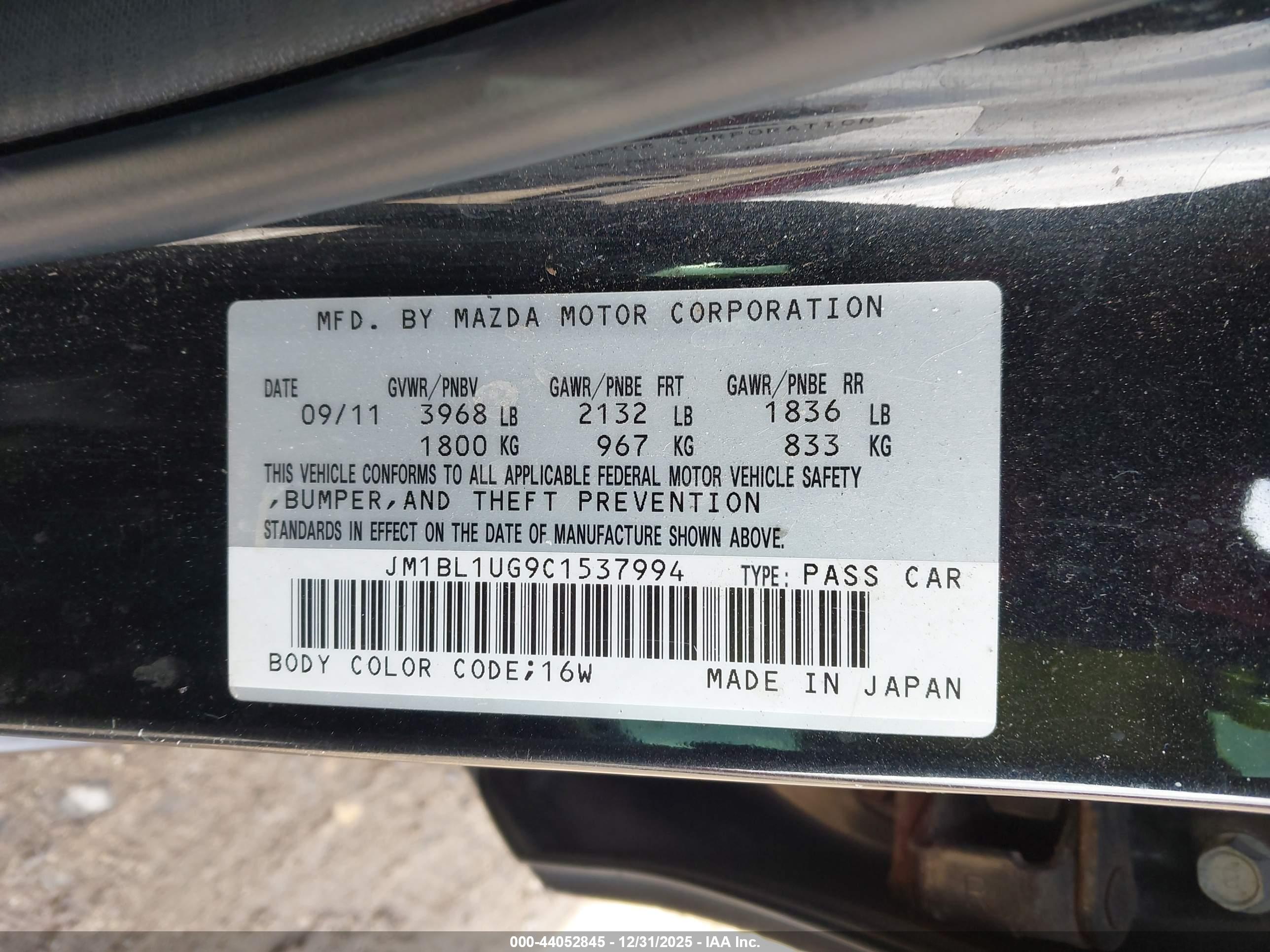 MAZDA MAZDA3 image 9
