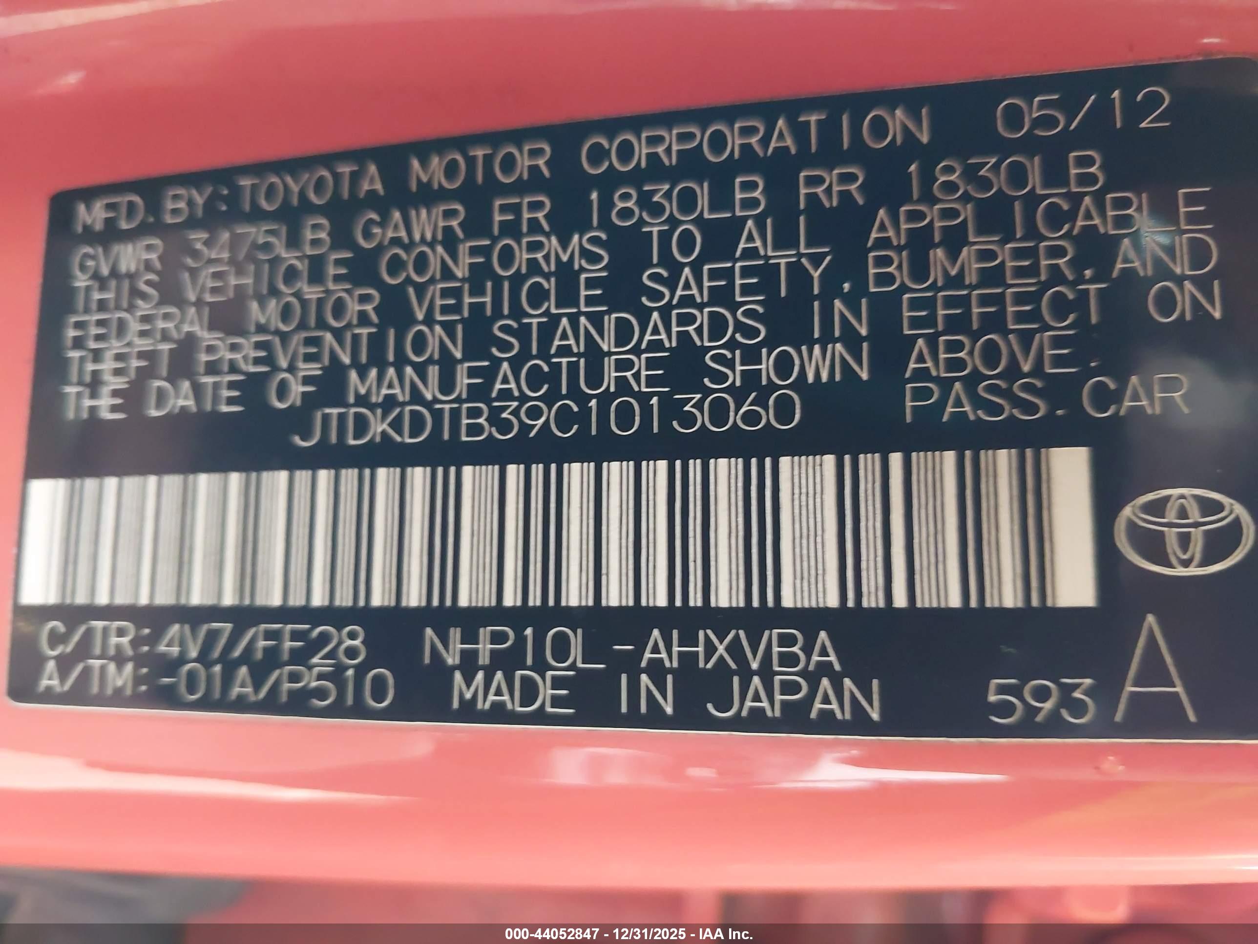 TOYOTA PRIUS image 9