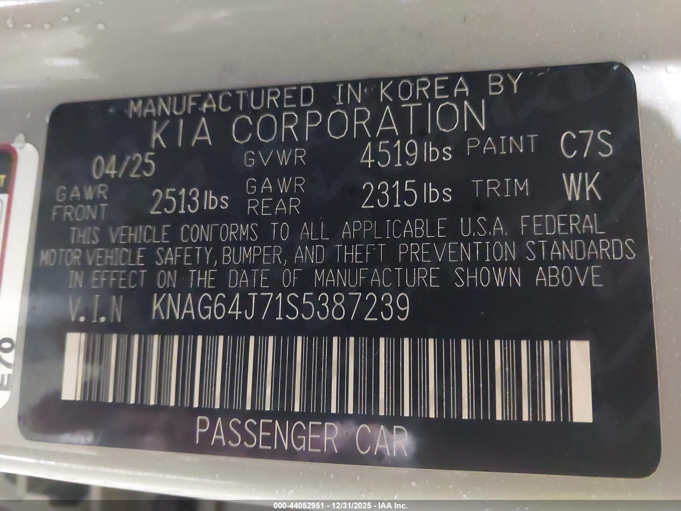 KIA K5 image 9