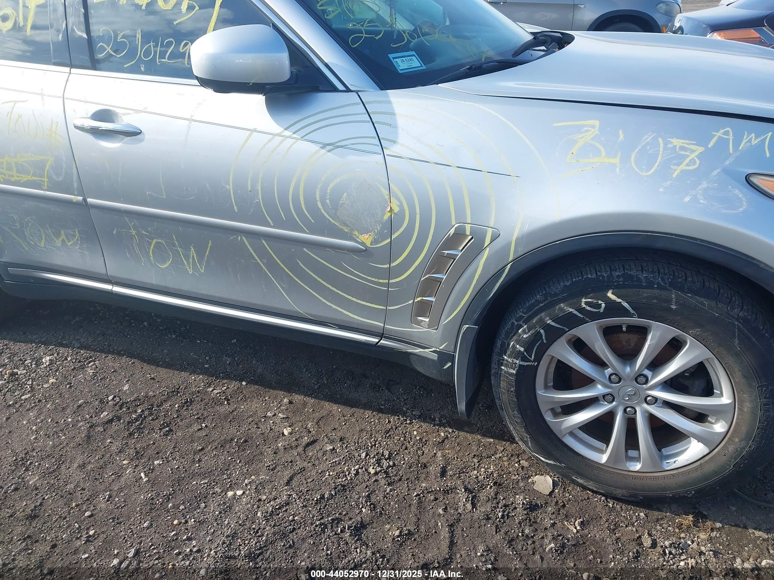 INFINITI FX35 image 6