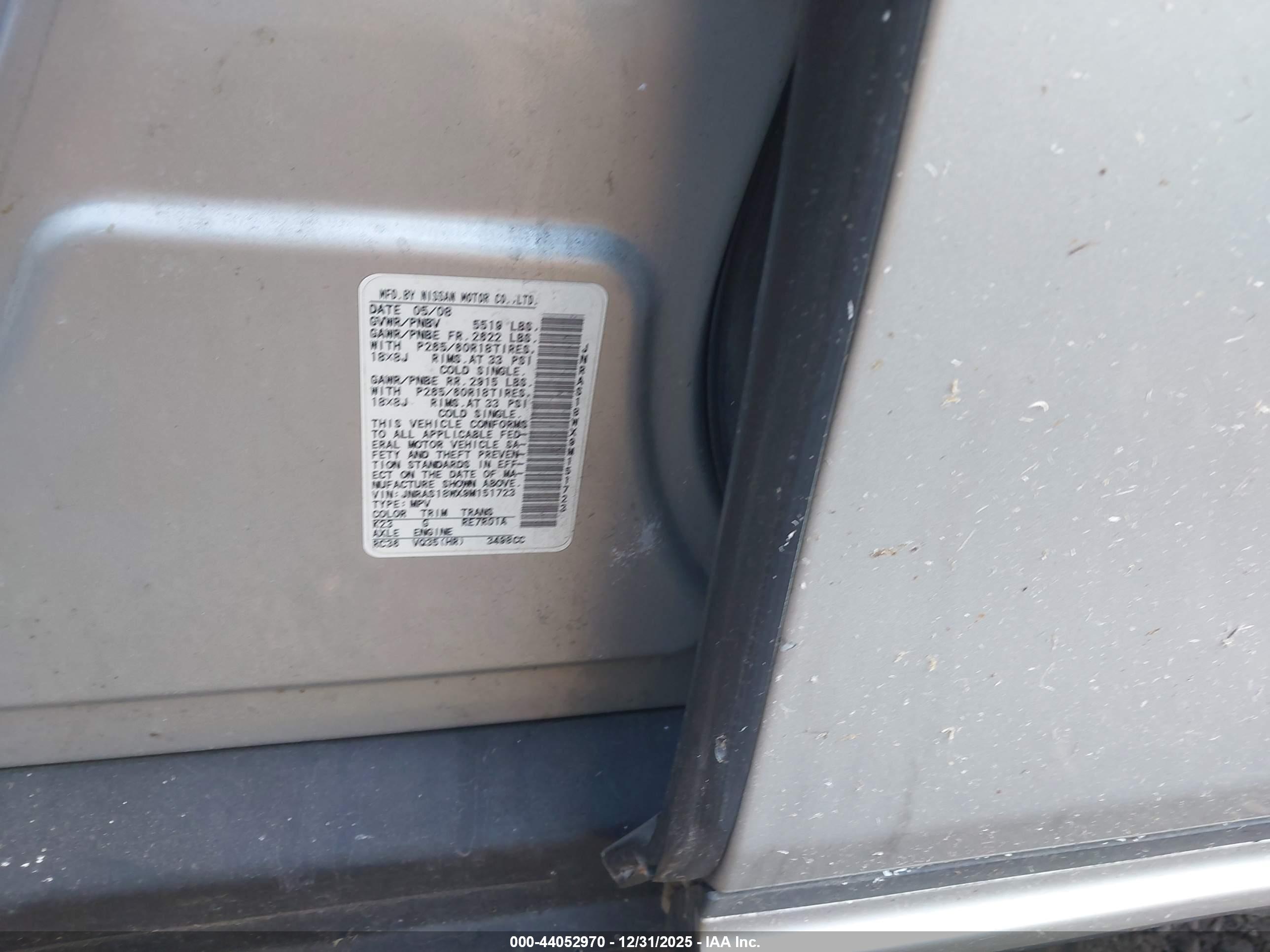 INFINITI FX35 image 9