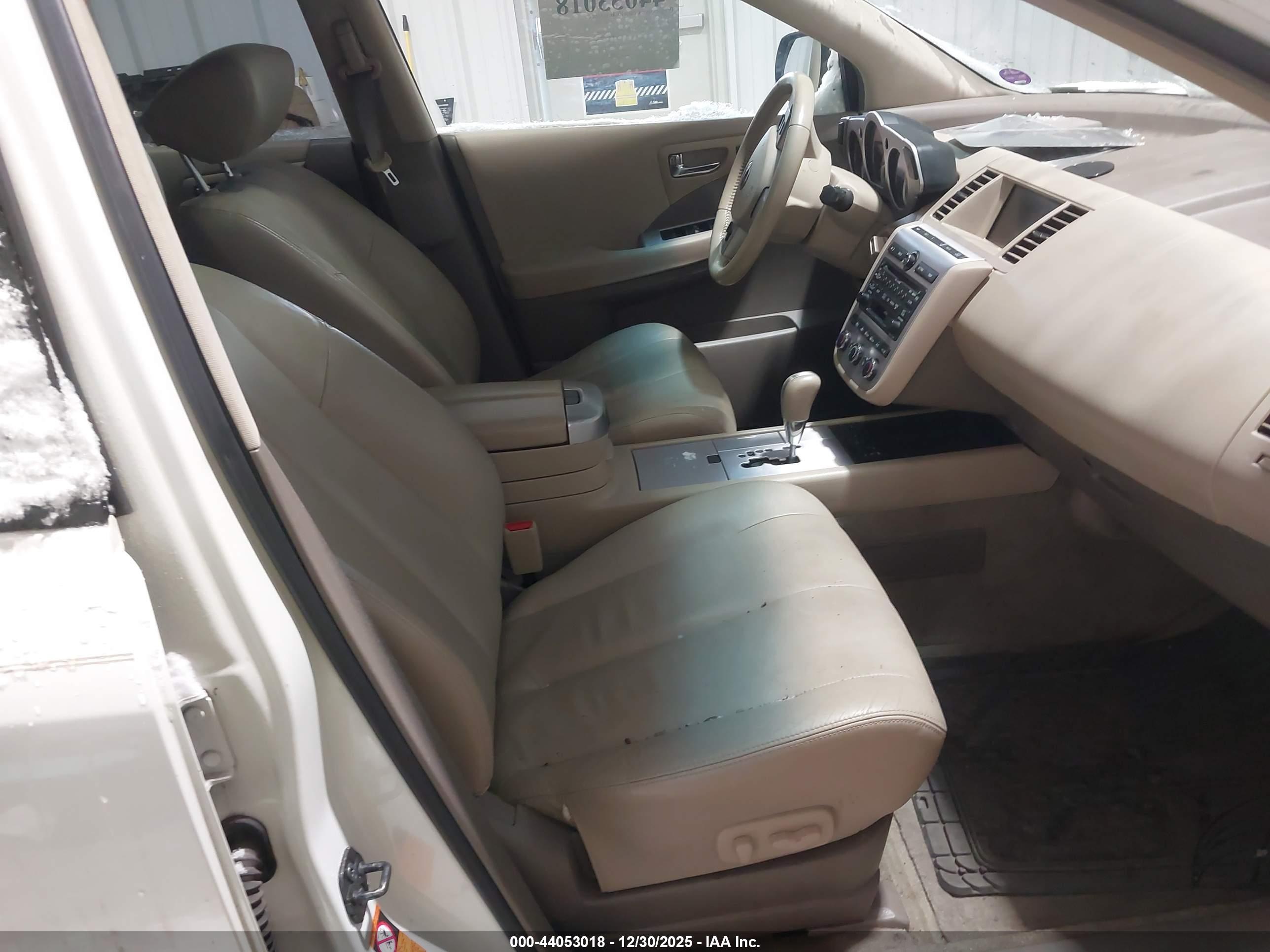NISSAN MURANO image 5