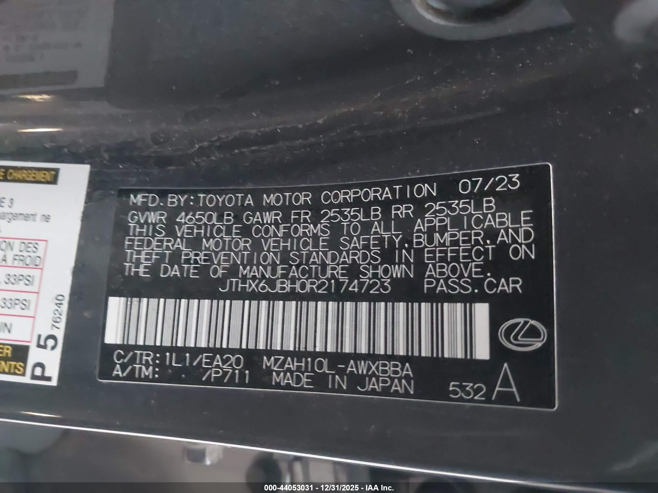 LEXUS UX image 9