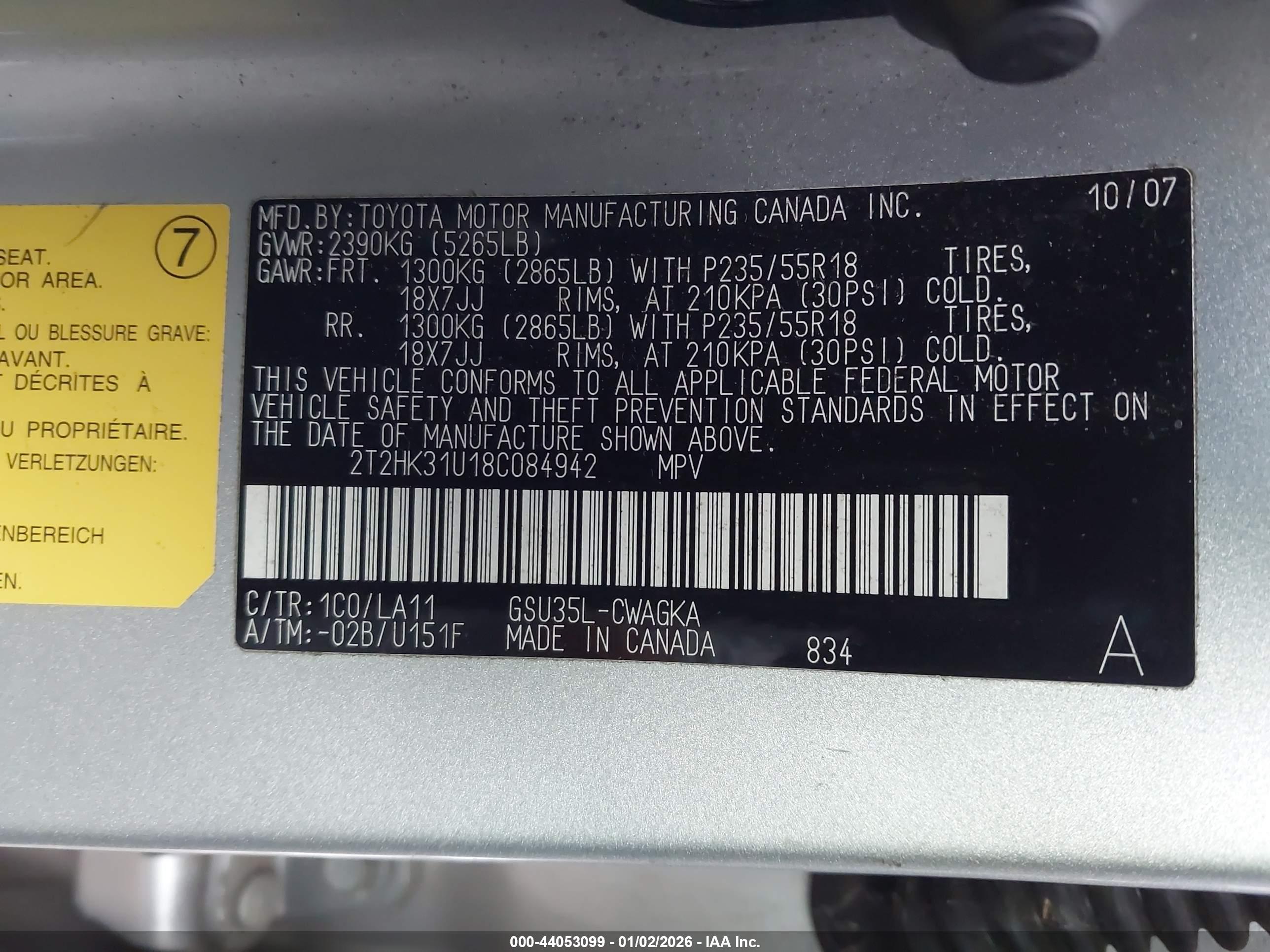 LEXUS RX image 9